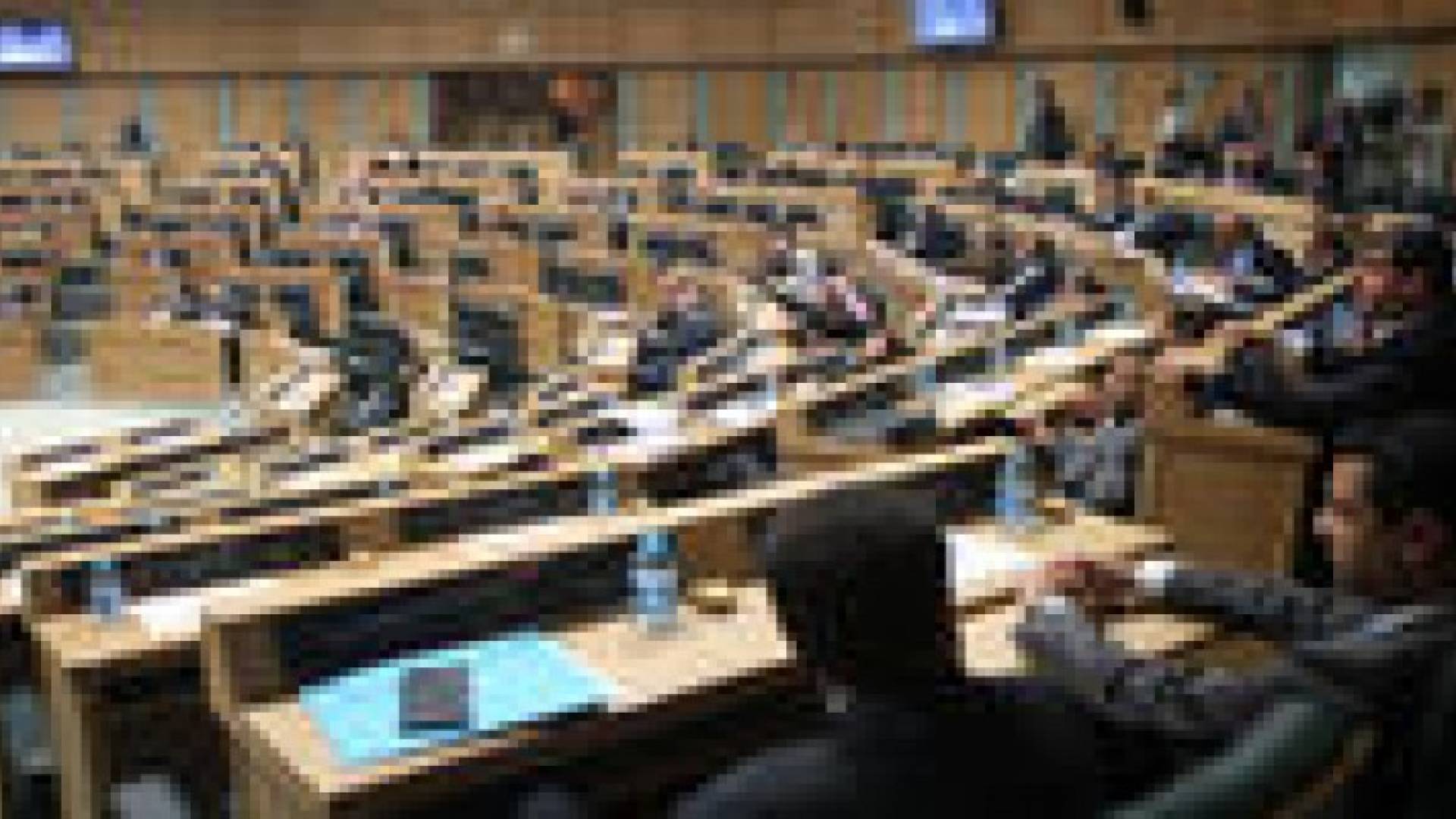 مذكرة نيابية تدين قرار الحكومة الاسترالية بشأن مدينة القدس المحتلة