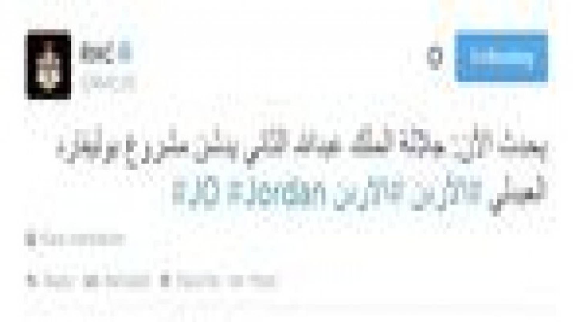 الملك يفتتح مشروع العبدلي .. صور