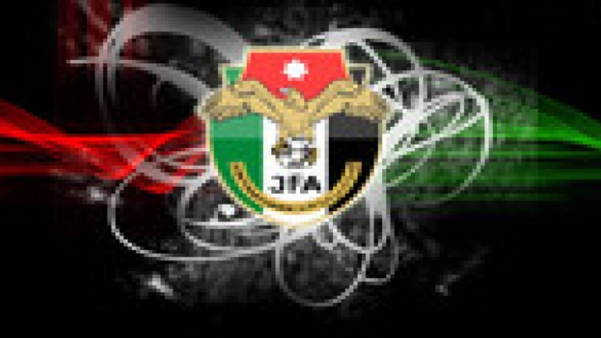 شباب الاردن يتأهل إلى نصف نهائي الكأس عبر الحسين اربد بفارق ركلات الترجيح