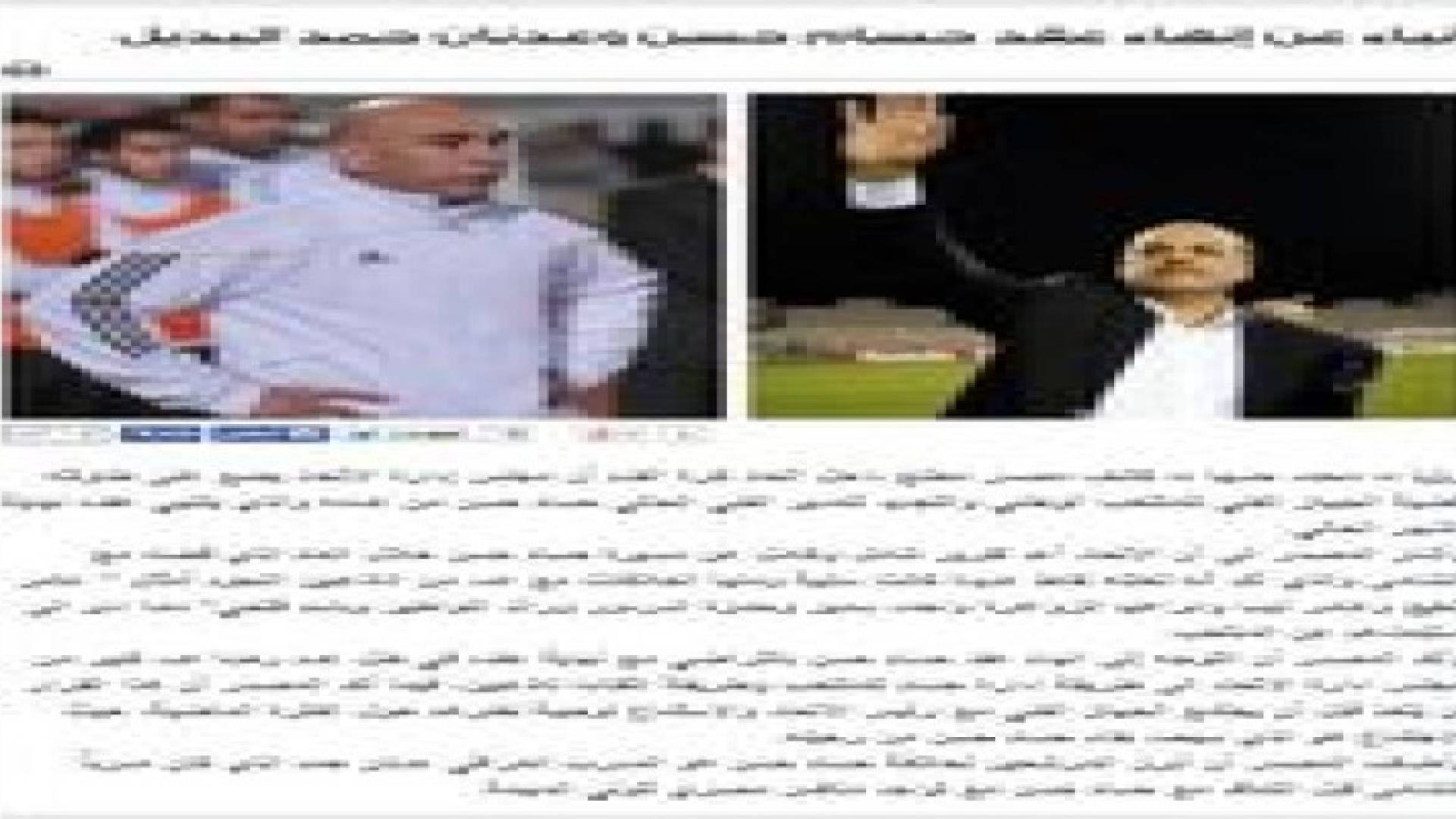 صبرة يؤكد صحة خبر رؤيا بشأن حسام حسن .. فيديو