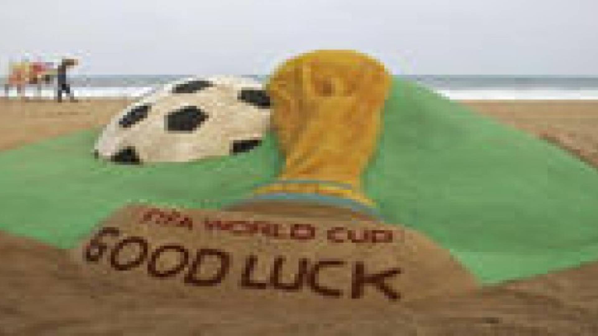 العالم يشهد حفل افتتاح كأس العالم الـ20.. الليلة