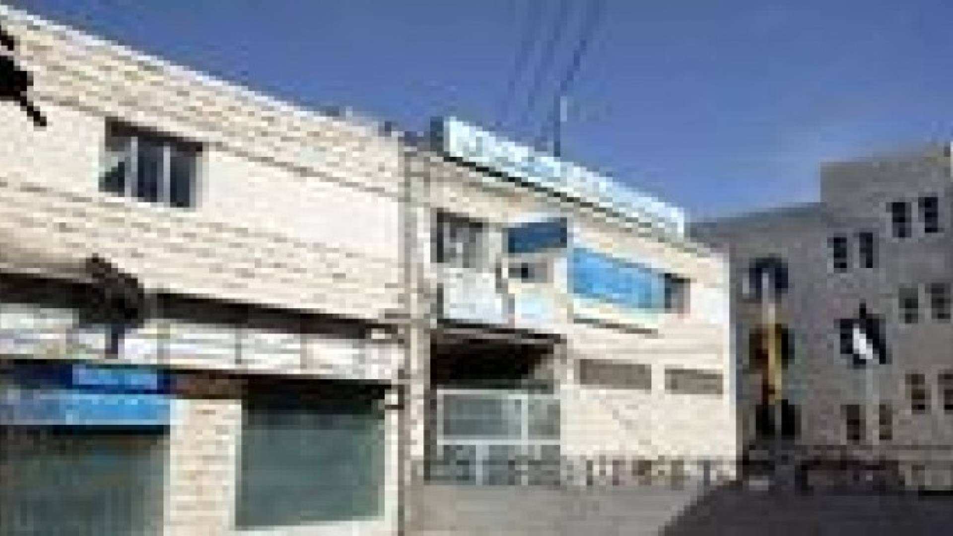 بيان صادر عن بلدية الكرك بمناسبة زيارة الملك لمحافظة الكرك