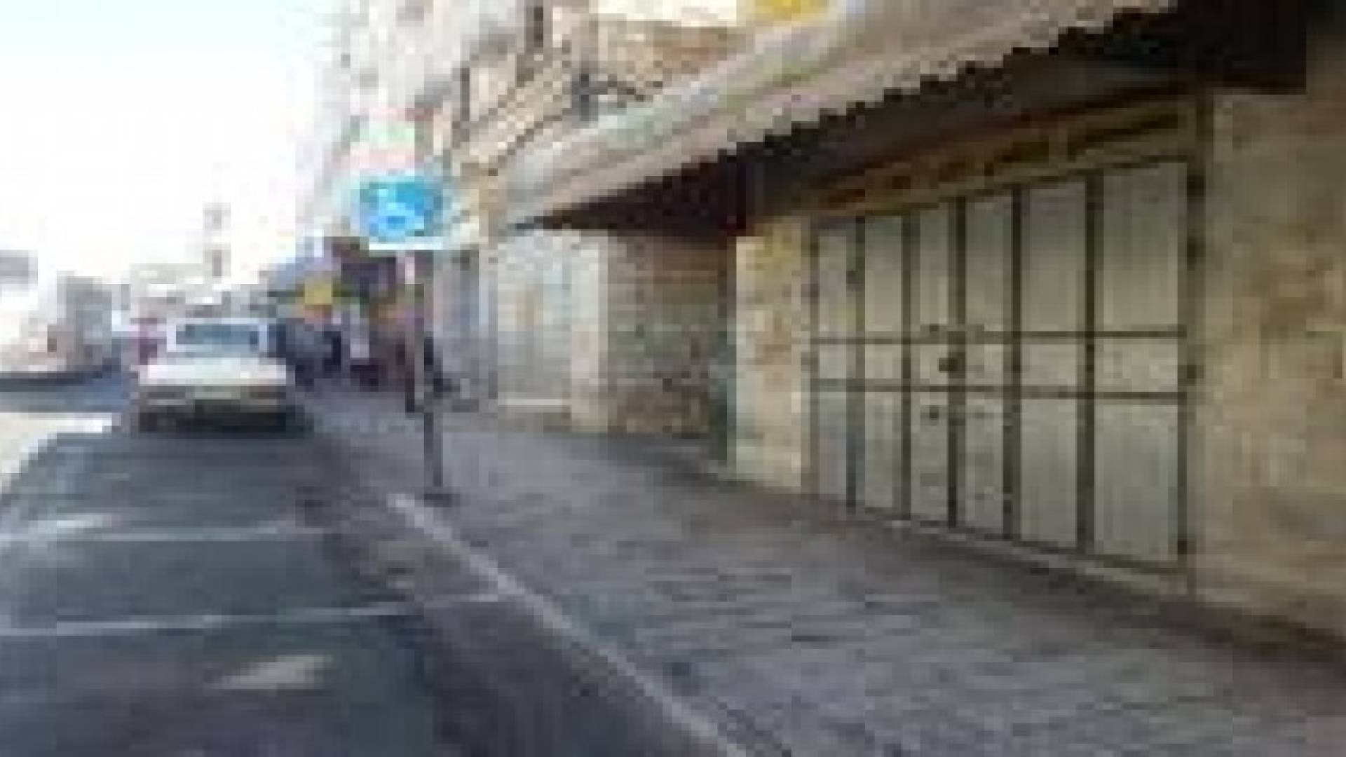 شلل تجاري في مدينة القدس المحتلة تضامنا مع الأسرى ..صور