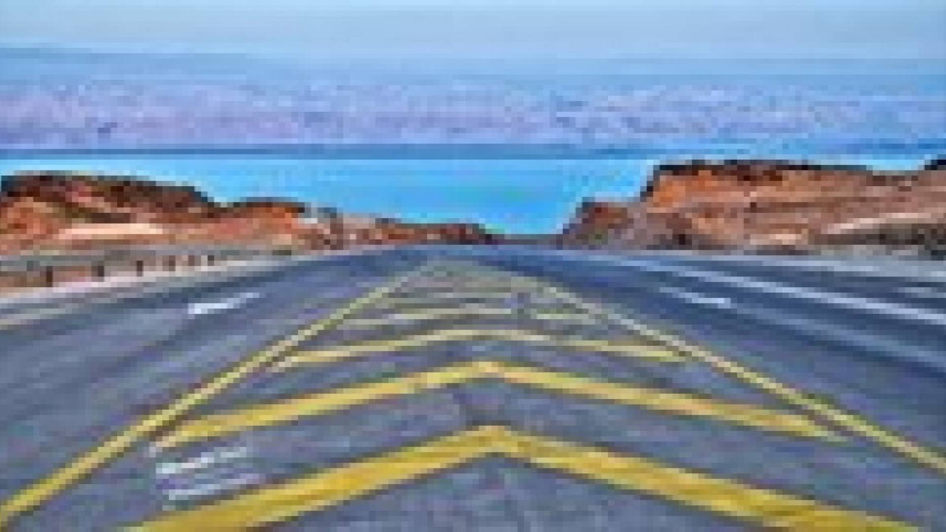 أجواء جميلة الجمعة والحرارة ترتفع السبت