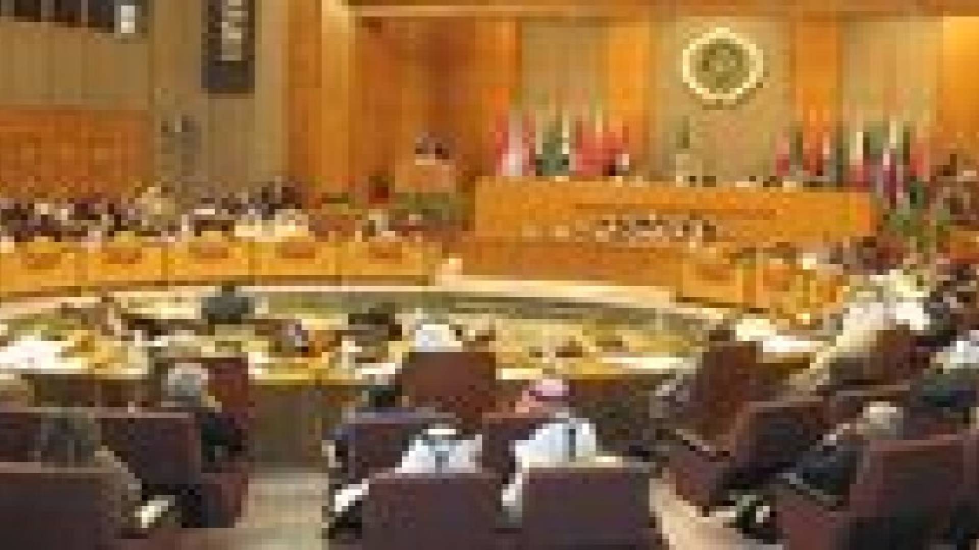 اجتماع طارىء للجامعة العربية لبحث الأوضاع في العراق