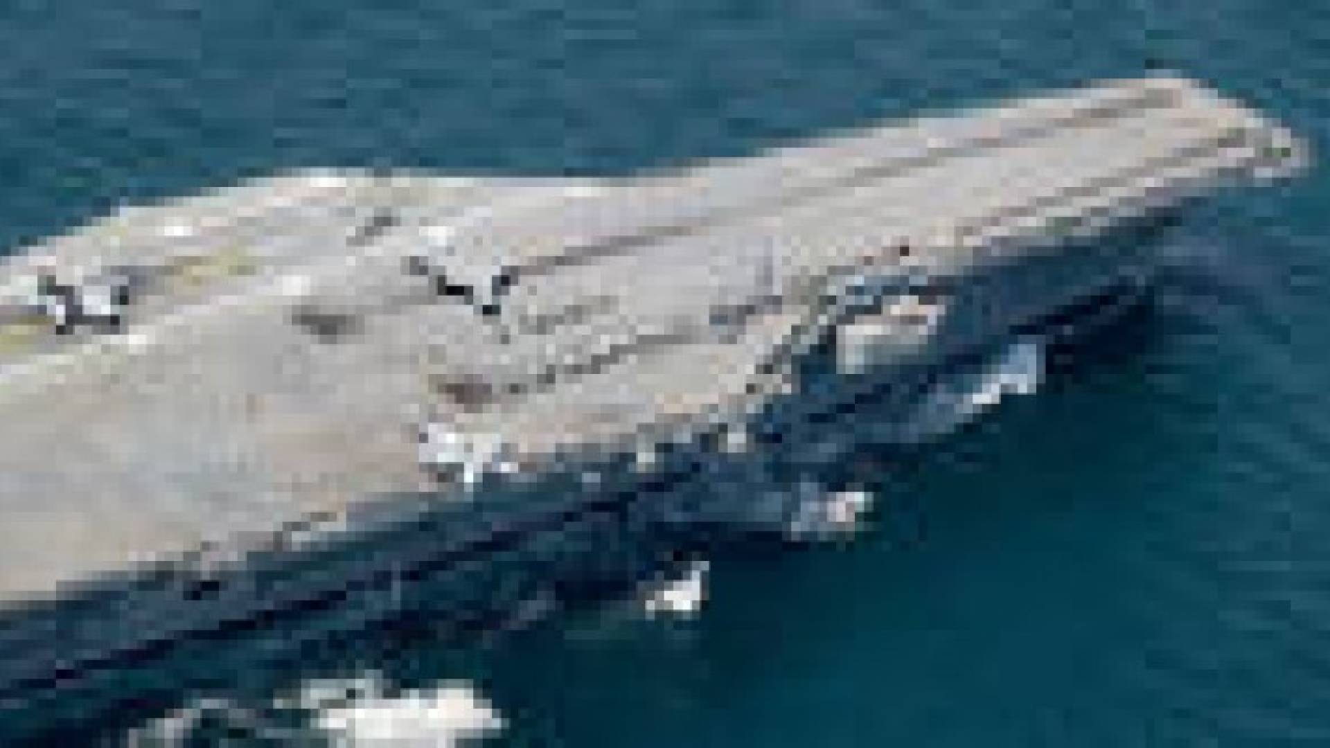 الولايات المتحدة ترسل حاملة طائرات الى الخليج