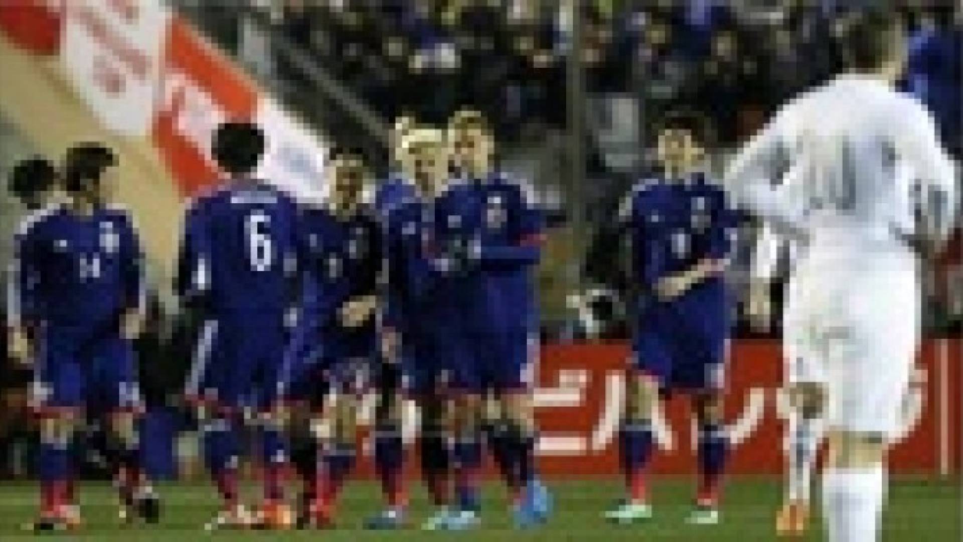 كوت ديفوار 2 اليابان 1 .. تفاصيل