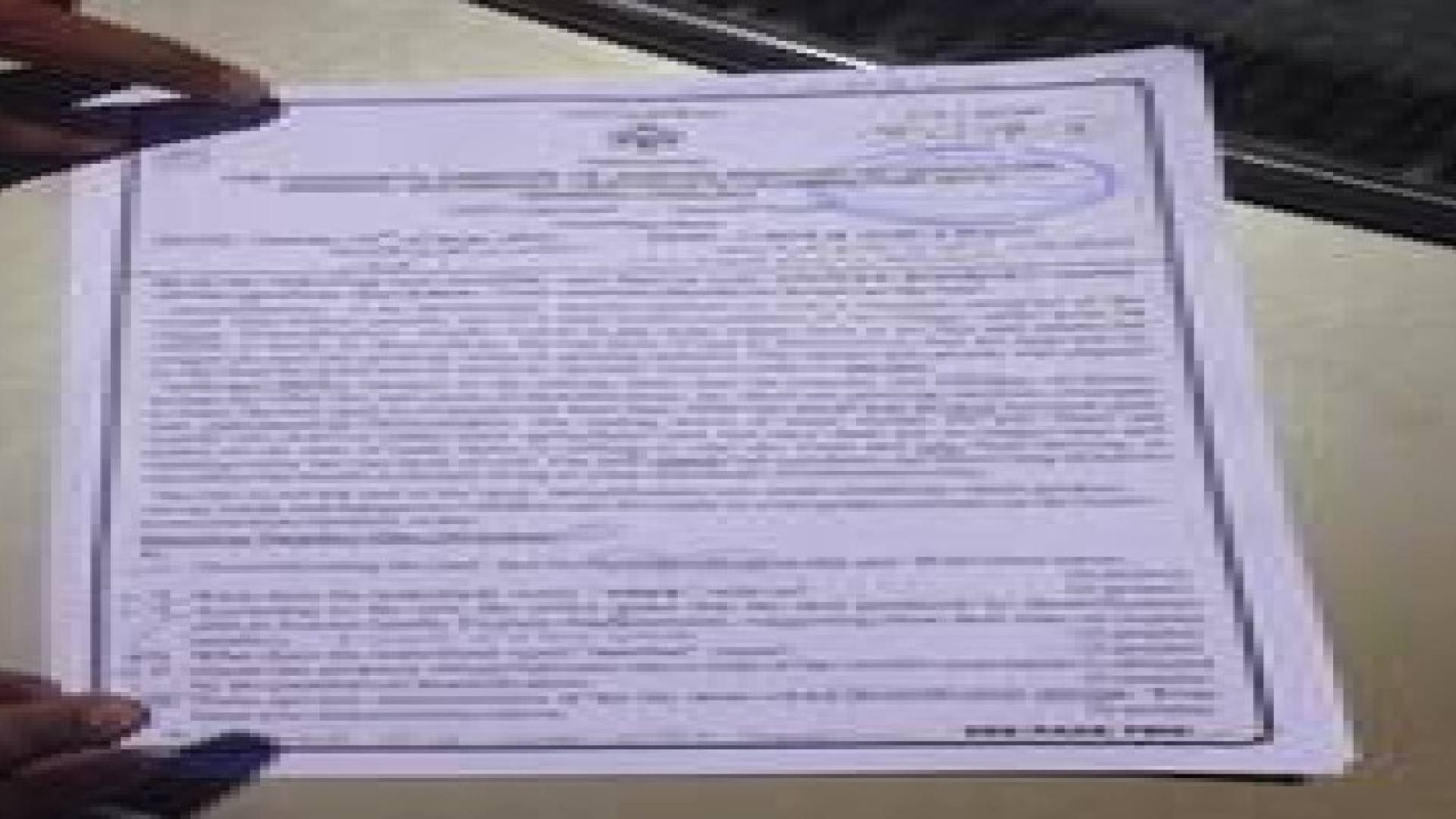 امتحان اللغة الانجليزية " المستوى الثالث " .. صور