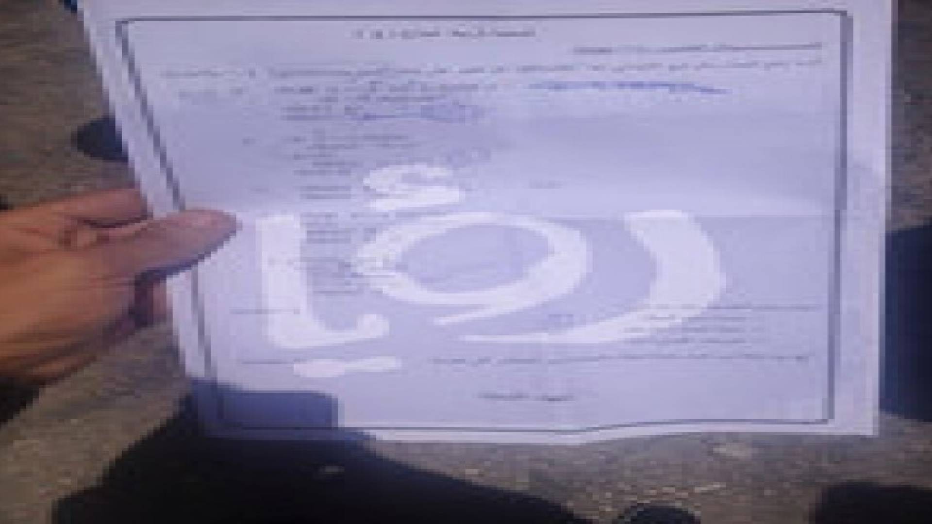 رؤيا تنشر صور امتحان الحاسوب