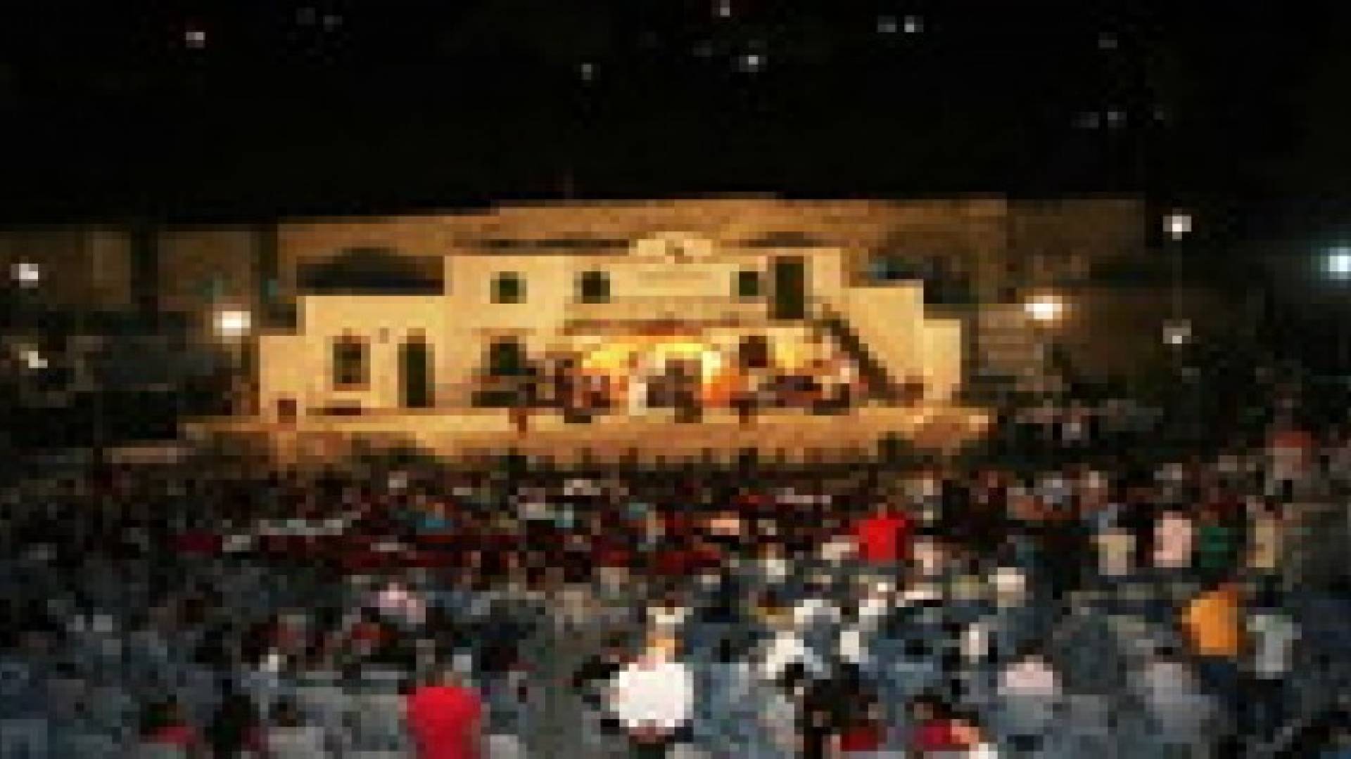 مهرجان الفحيص ينطلق بداية شهر آب