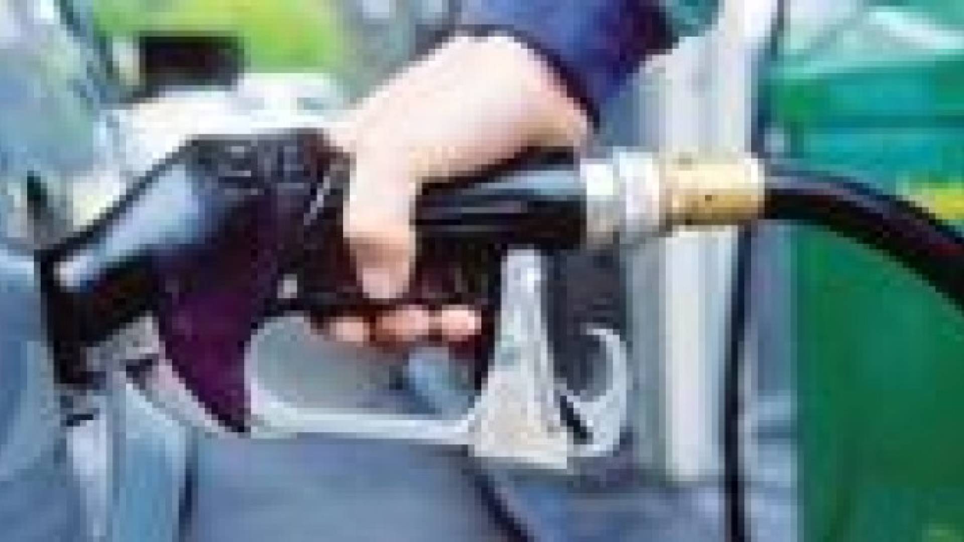 ضبط "غش " 5 محطات وقود
