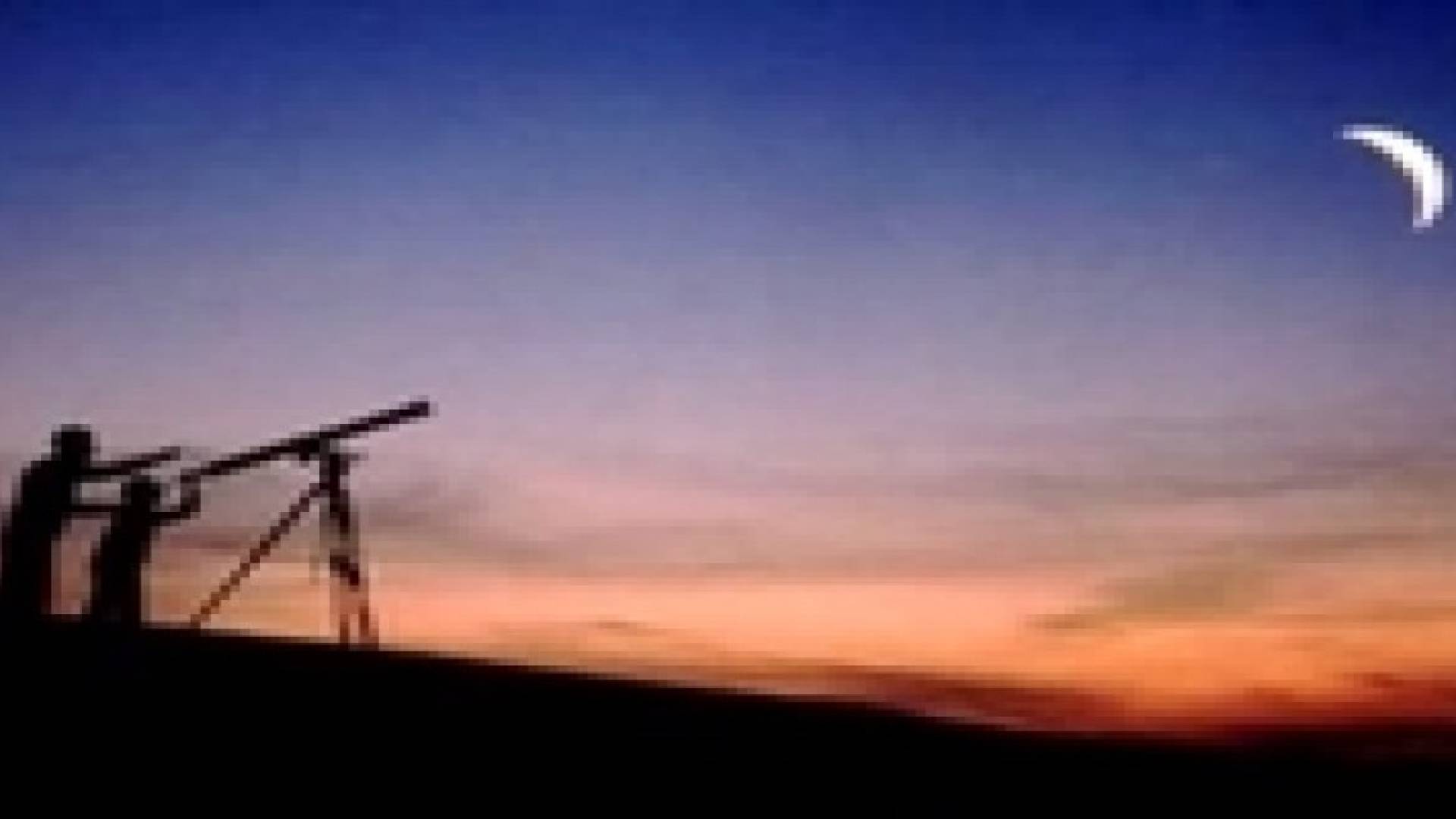 تحري هلال رمضان المبارك مساء الجمعة 27 حزيران