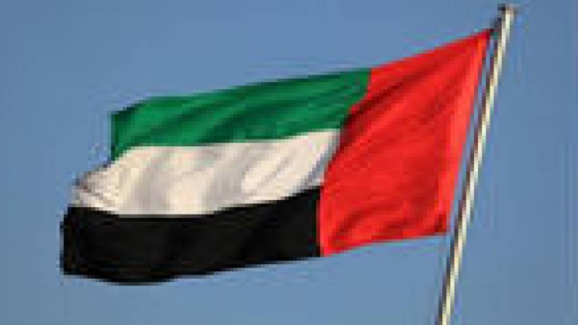 الامارات تستدعي سفيرها في العراق