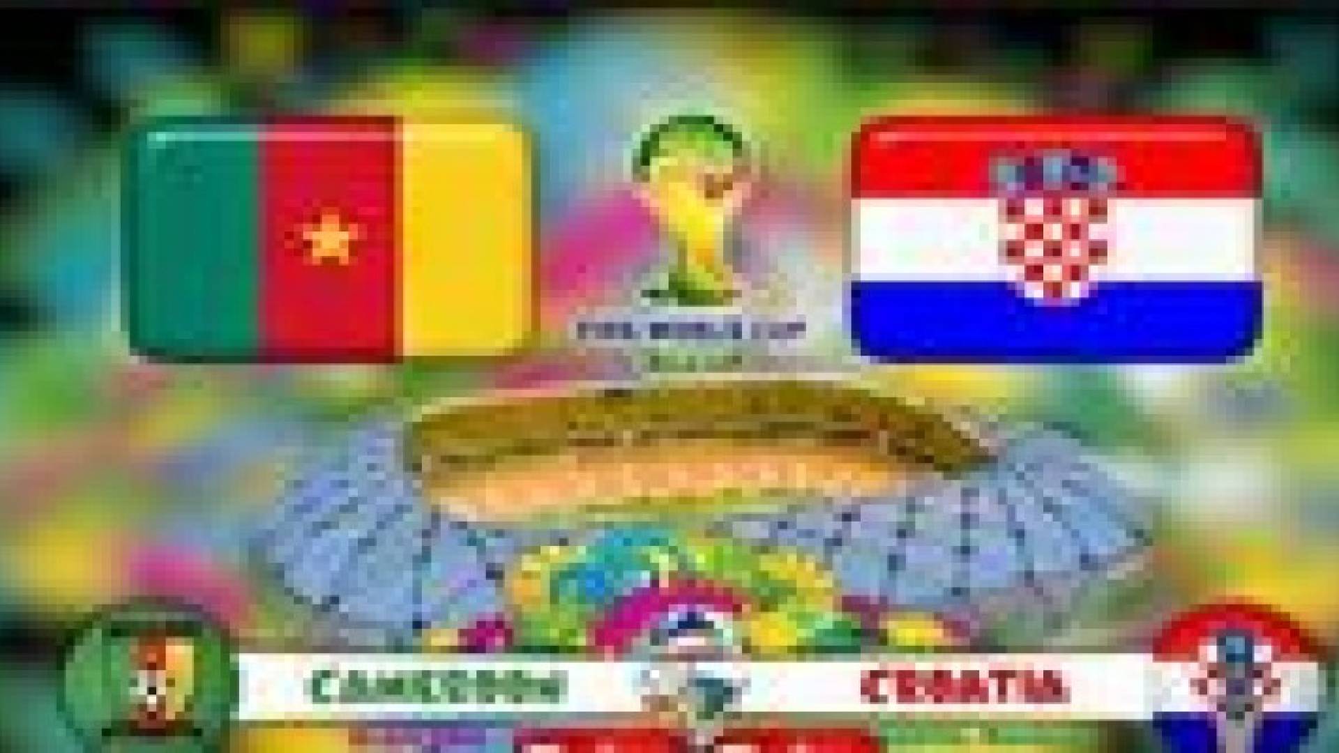 التشكيلة الرسمية لمنتخبي الكاميرون وكرواتيا