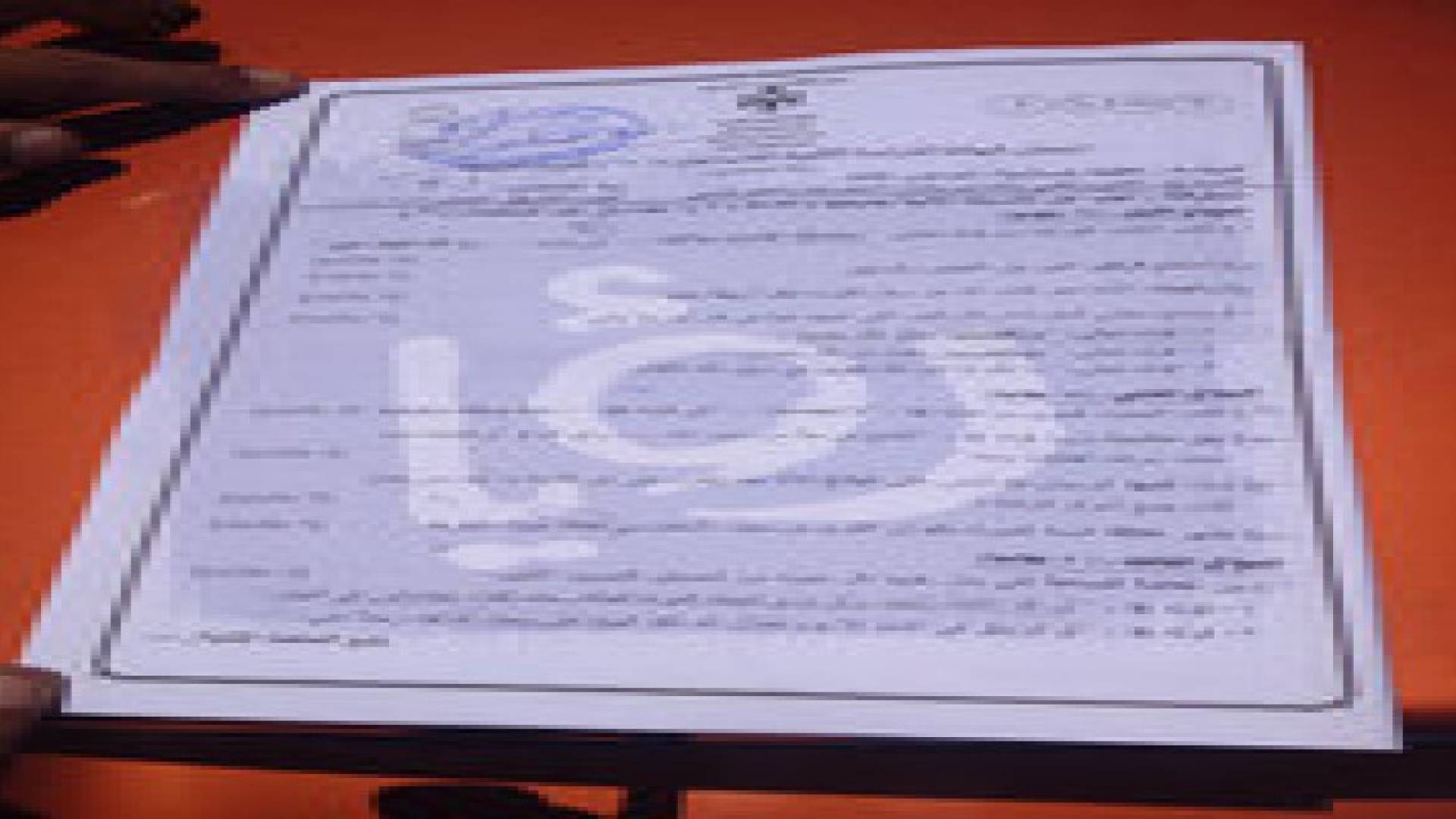 امتحان الثقافة الاسلامية للدورة الصيفية 2014 .. صور