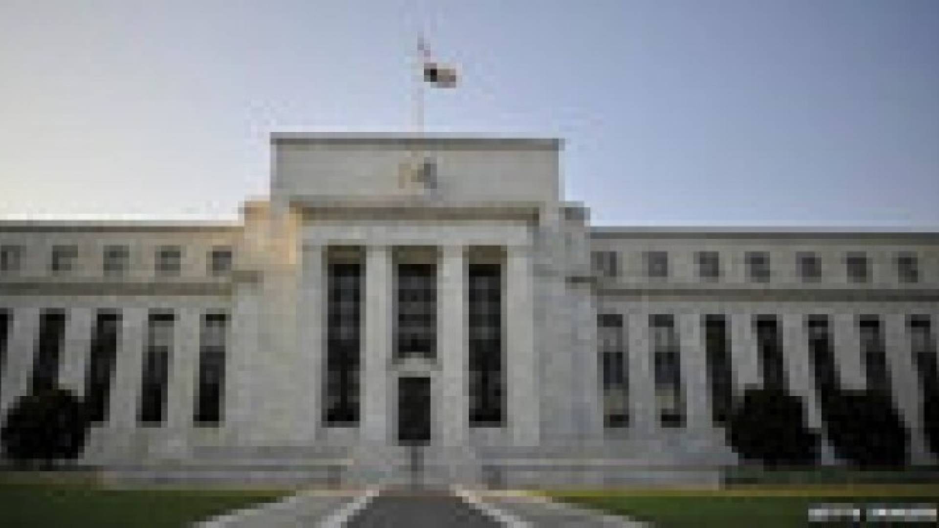 المركزي الأمريكي يخفض توقعاته للنمو في 2014