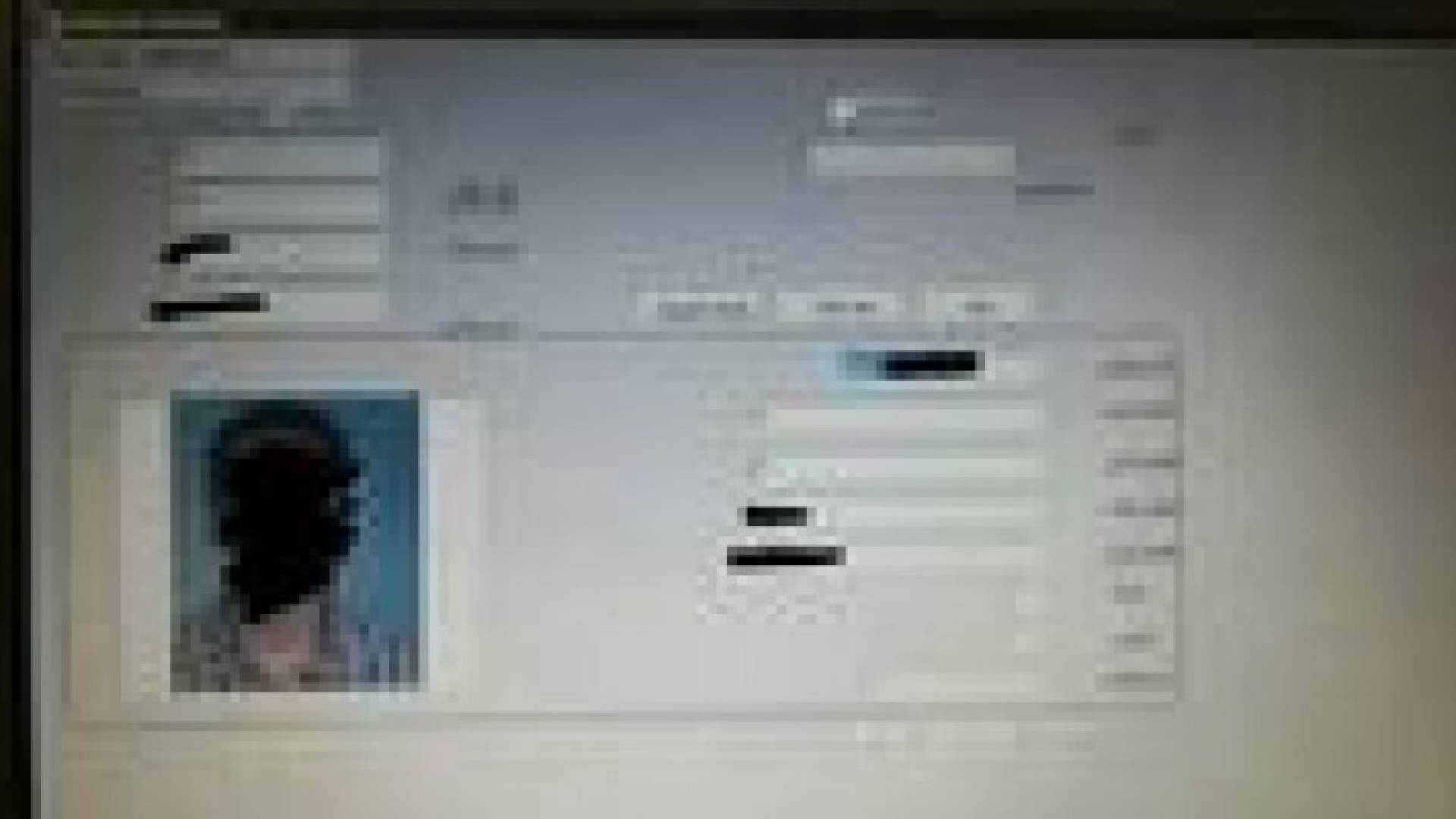 صورة متداولة لقاتل وسام حداد