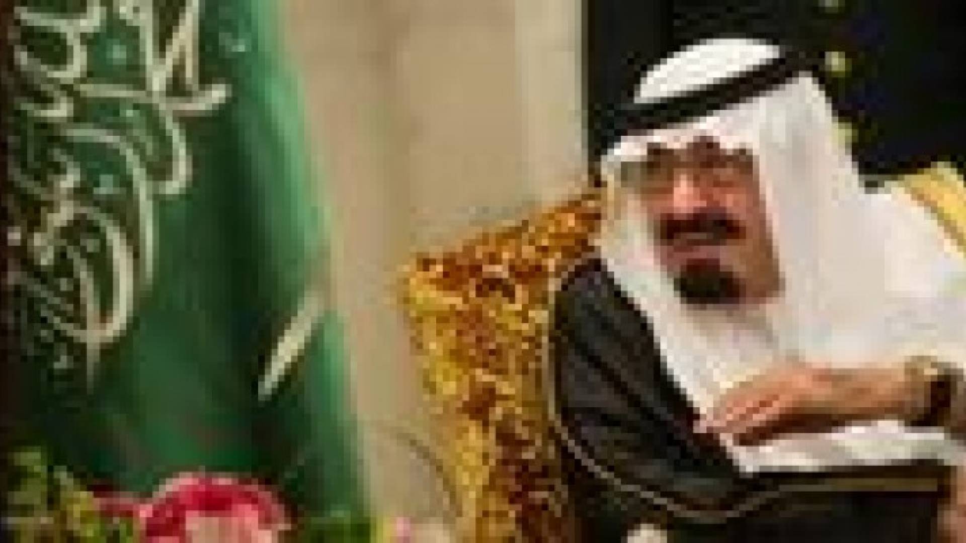 العاهل السعودي في زيارة رسمية لمصر مساء الجمعة