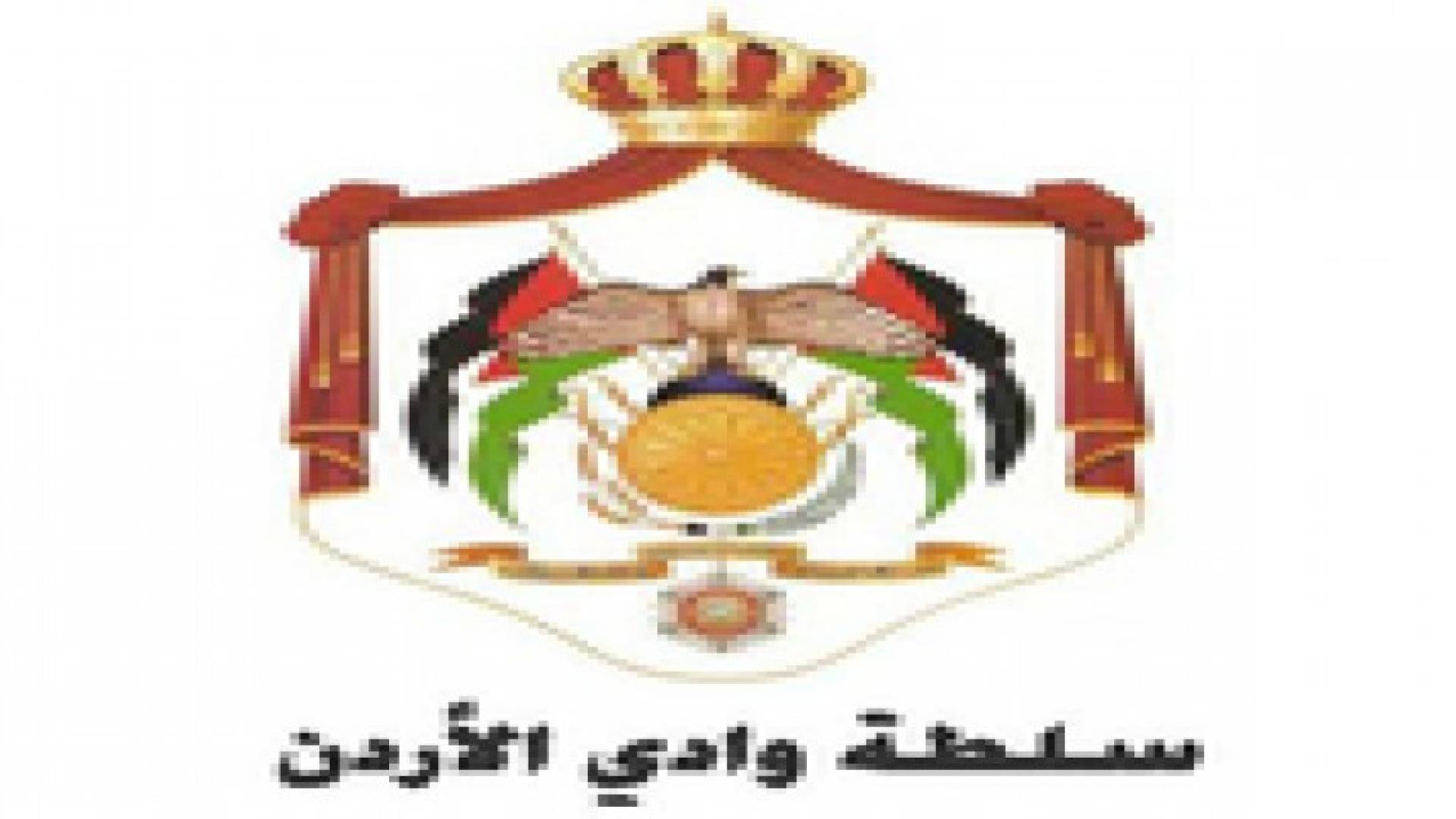 افتتاح ورشة عمل حول اداء جمعيات مستخدمي المياه في العقبة