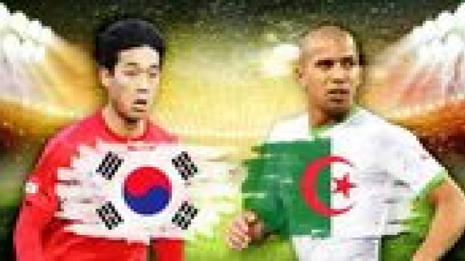 الجزائر تبحث عن نقاط المنافسة أمام كوريا الجنوبية