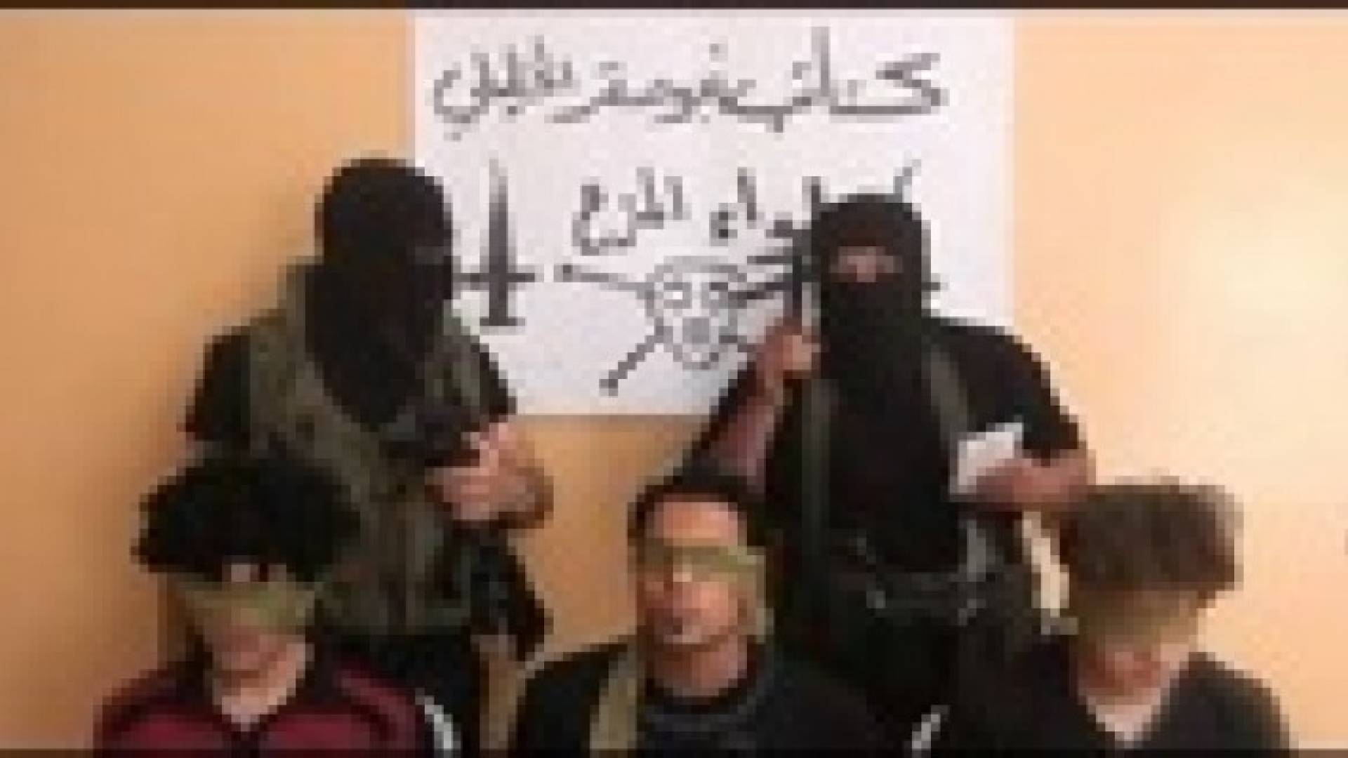 فيديو يظهر المستوطنين الإسرائيليين المختطفين