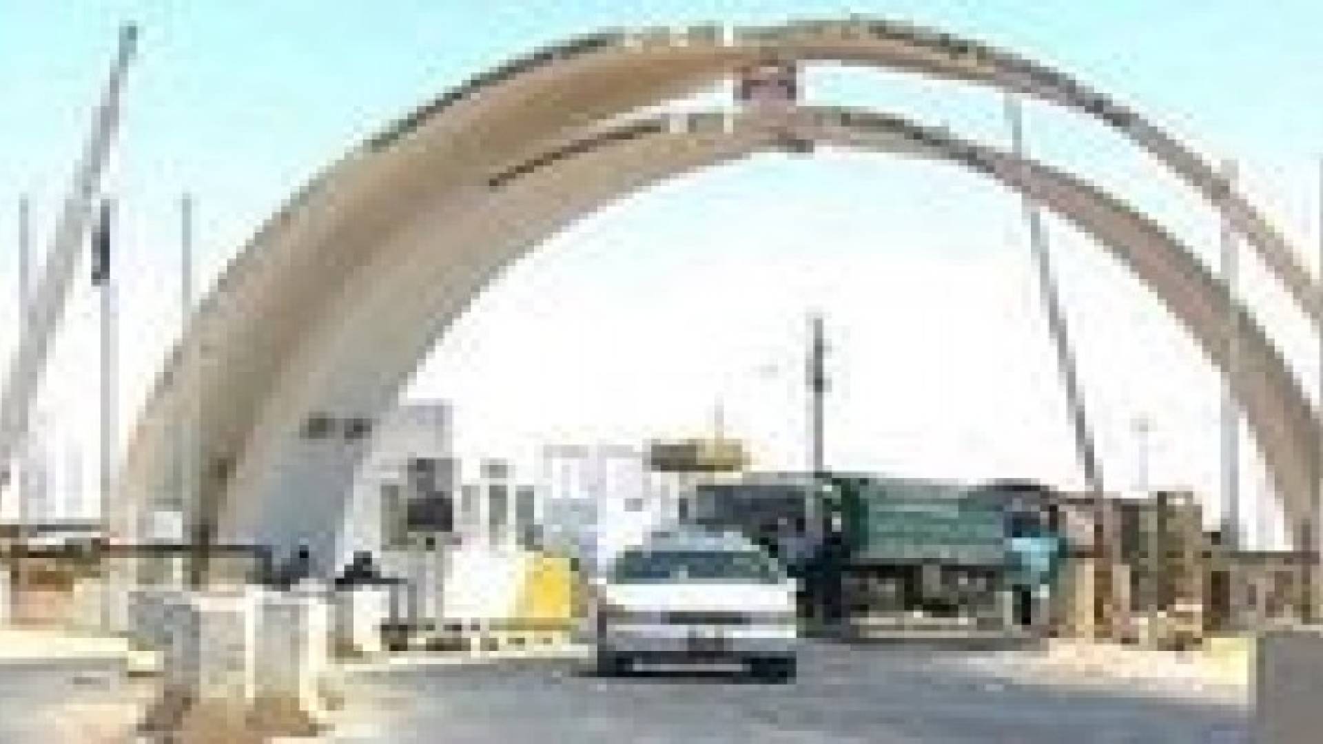 الجيش العراقي ينسحب من معبر طريبيل الحدودي مع الأردن