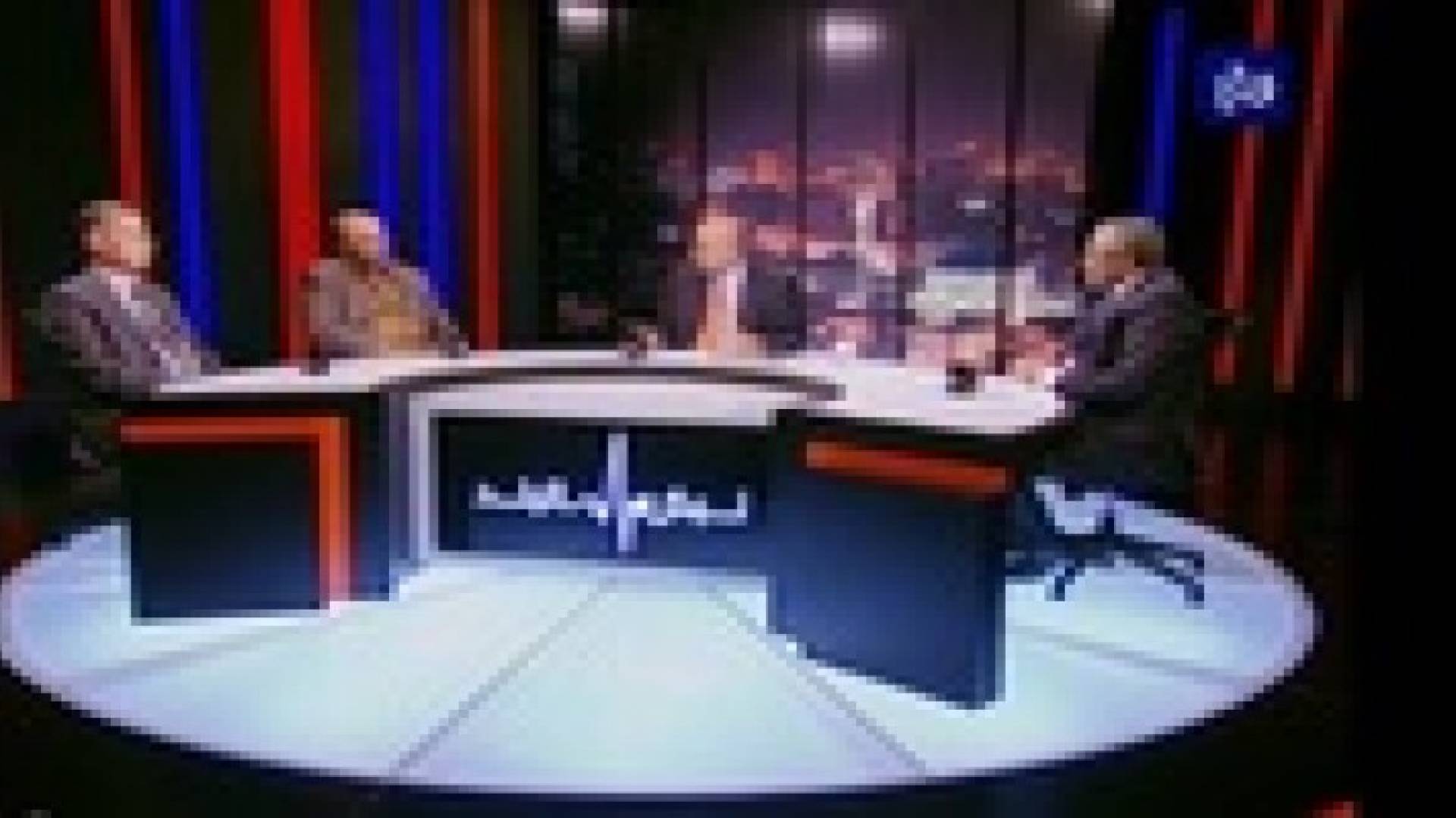 نبض البلد يناقش تداعيات اختطاف المستوطنين