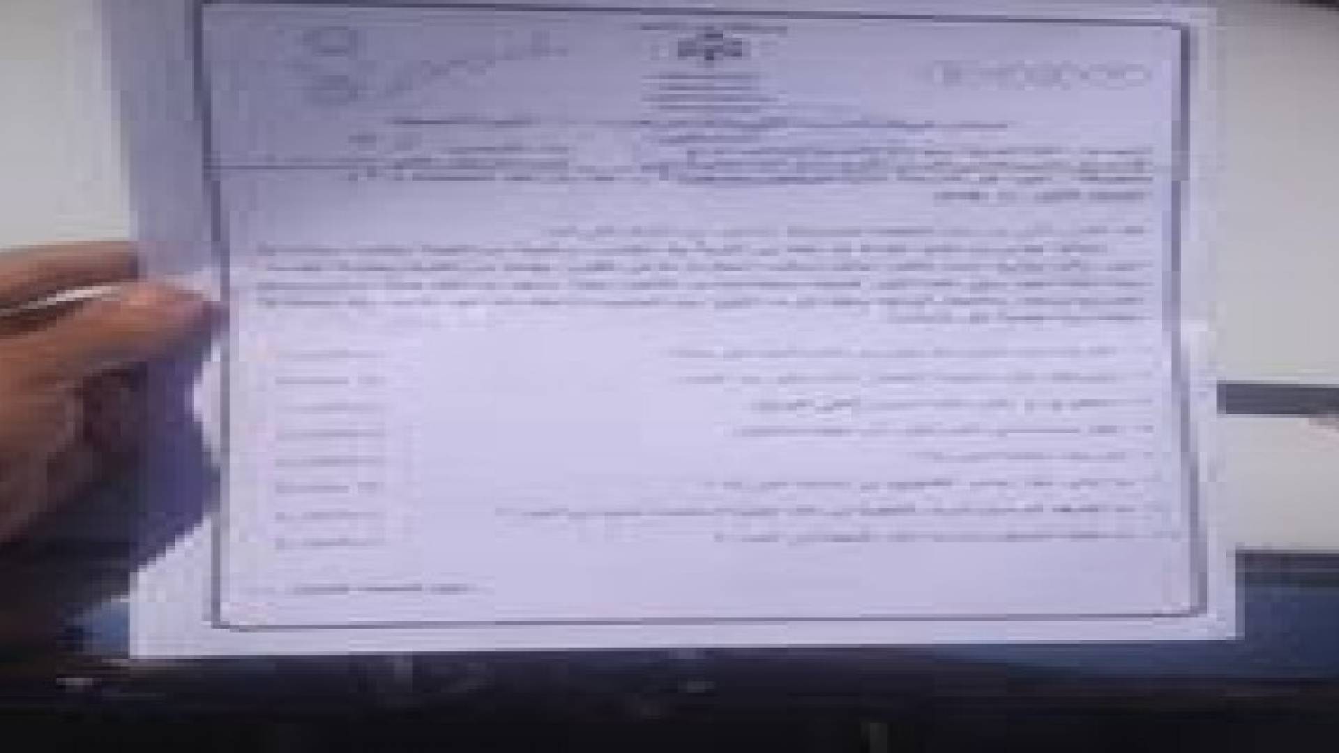 صور امتحاني "مهارات الاتصال " و"الرسم والتصميم"