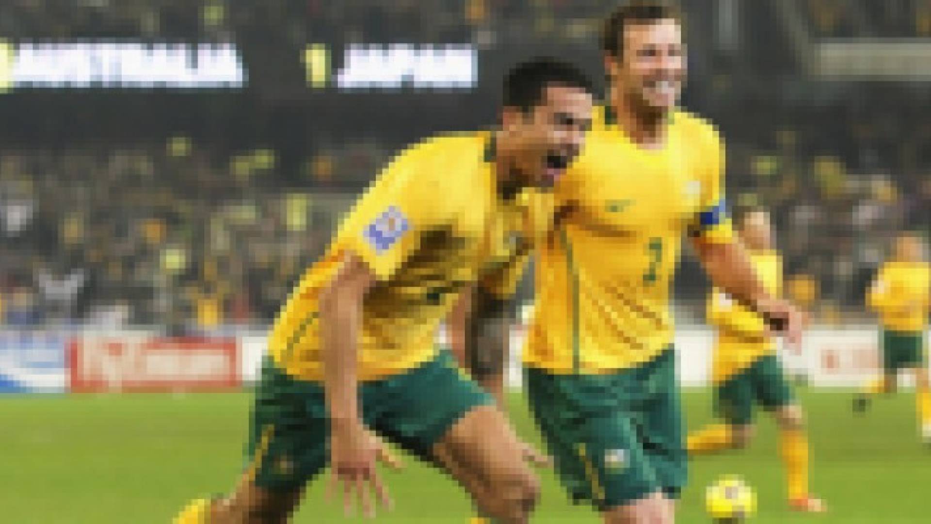 إسبانيا و أستراليا في لقاء وداعي