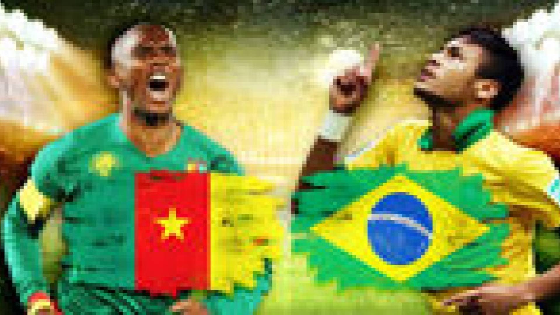 التشكيلة الرسمية لمباراة البرازيل والكاميرون