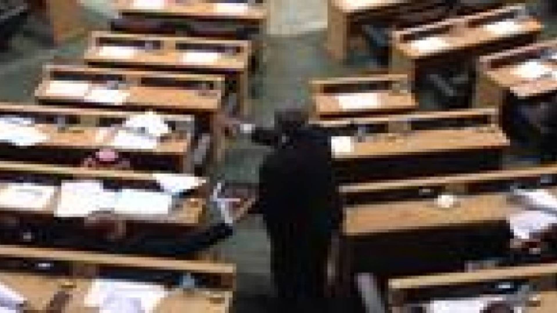 الطراونة يرفع جلسة النواب