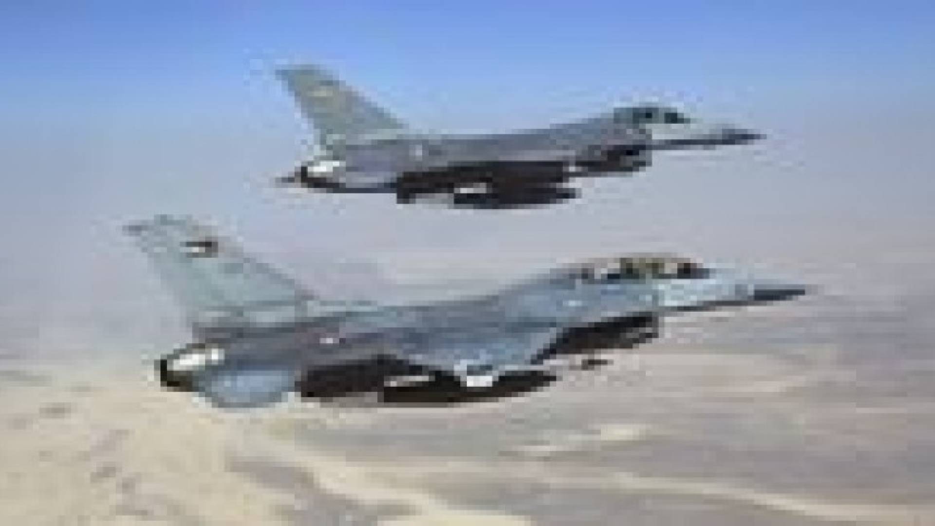 طائرات سلاح الجو تنفذ طلعات جوية بالقرب من الحدود مع العراق
