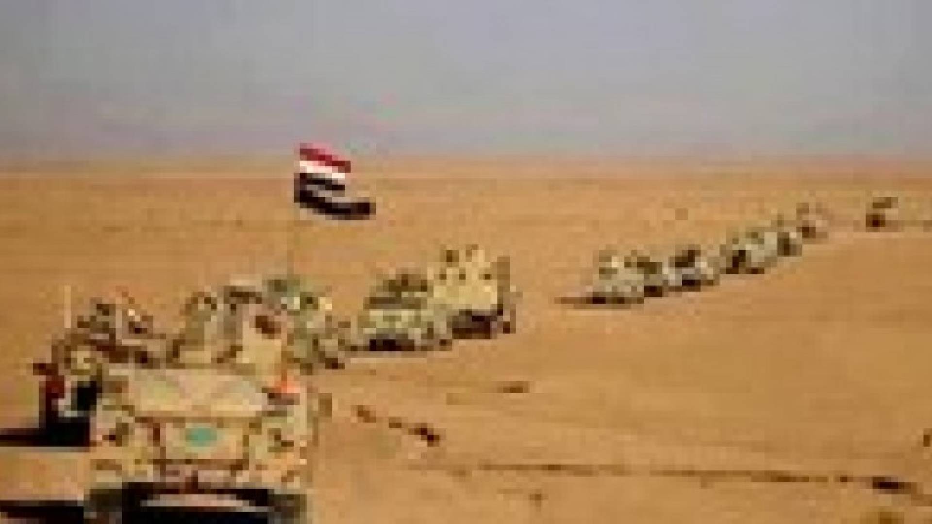 الجيش العراقي يشن هجوما على معبر طريبيل