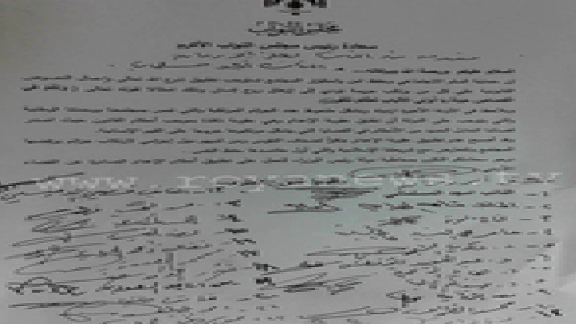 24 نائبا يطالبون بتطبيق حكم الاعدام في الأردن