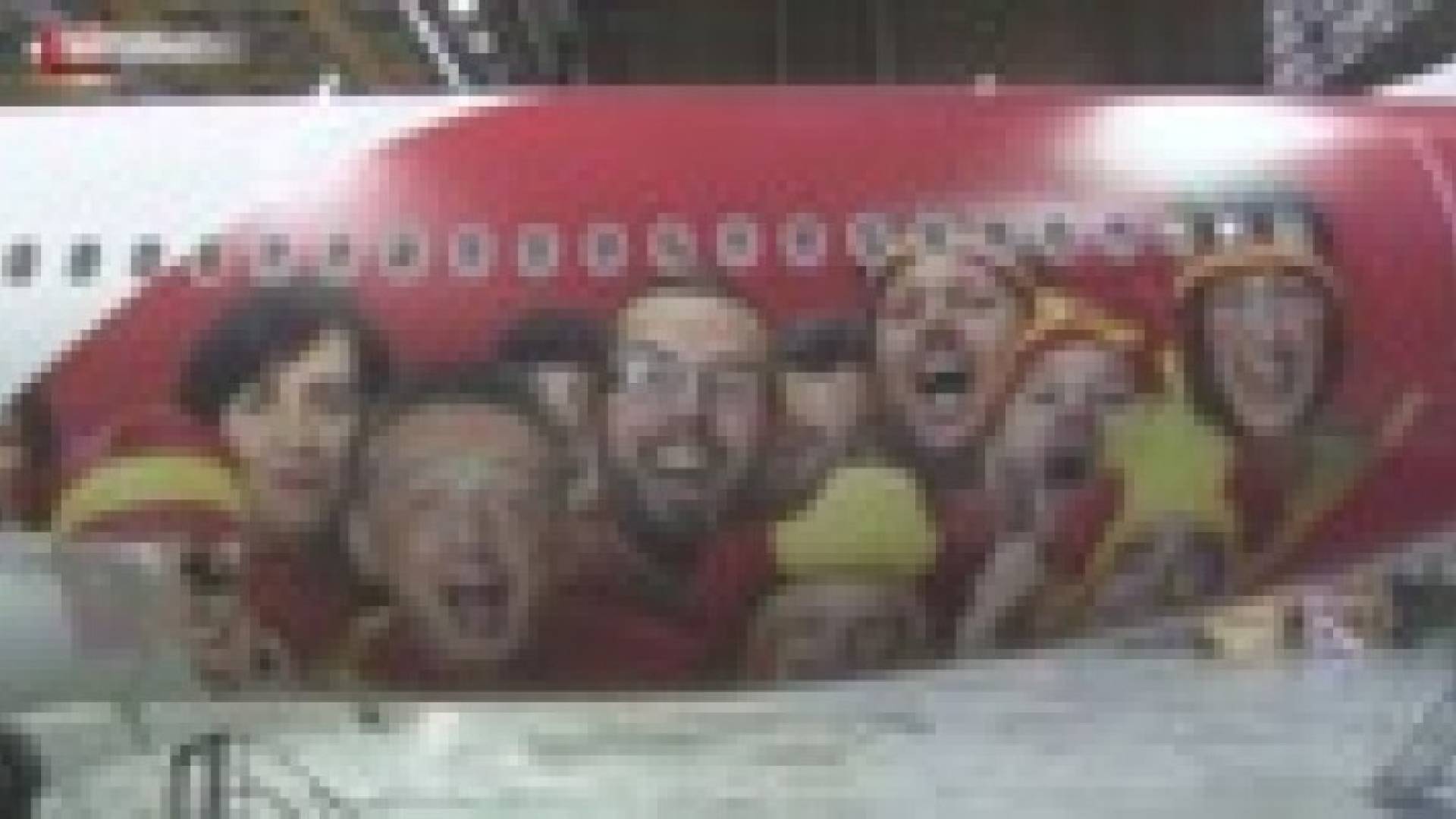 البرق يضرب طائرة "الماتادور" فور عودتها من البرازيل