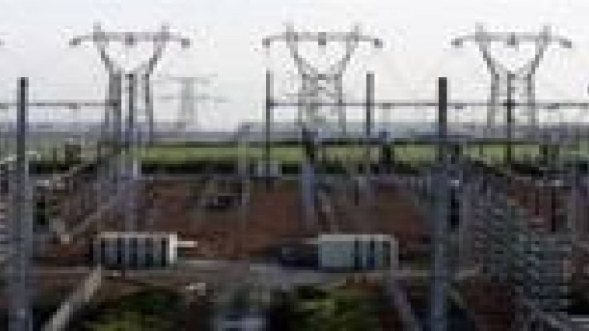 الاعلان عن جاهزية اكبر محطة لتوليد الكهرباء في الاردن