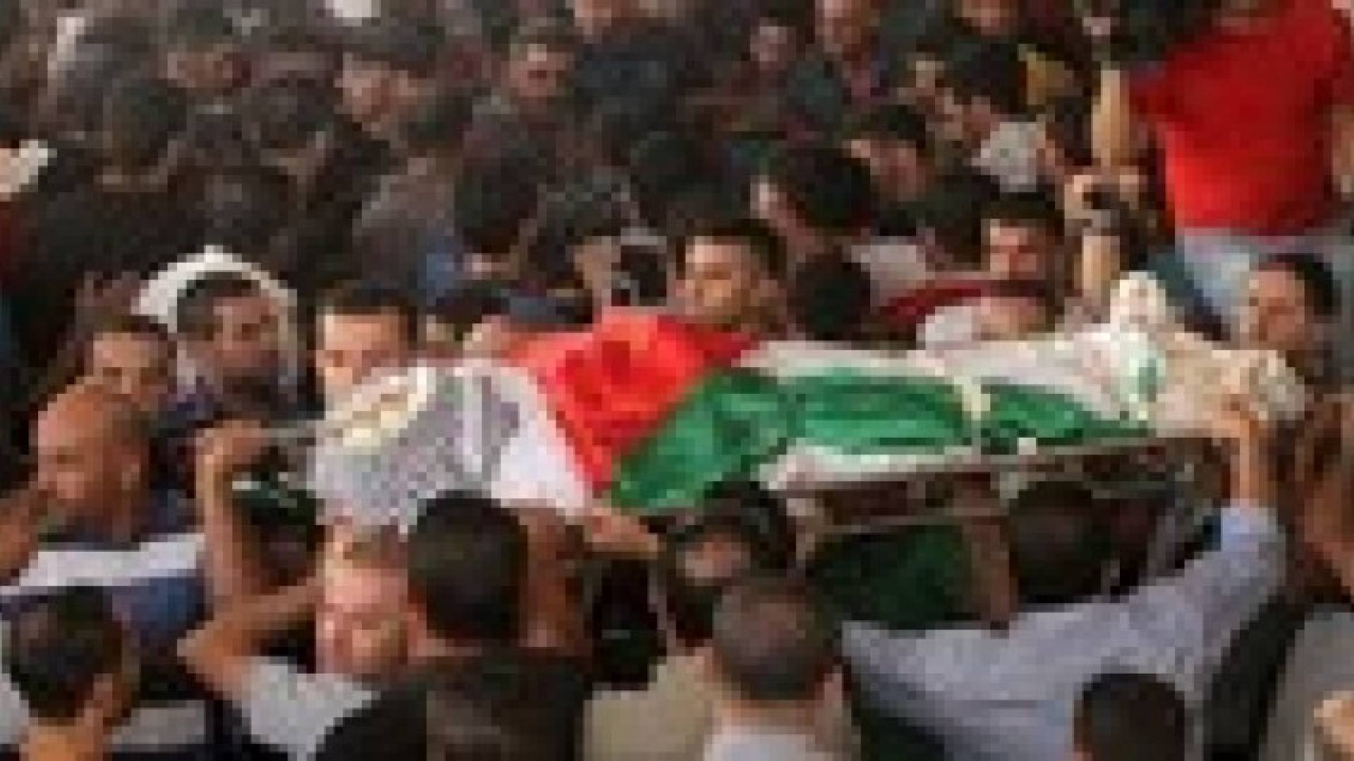 استشهاد شاب فلسطيني شمال القدس المحتلة