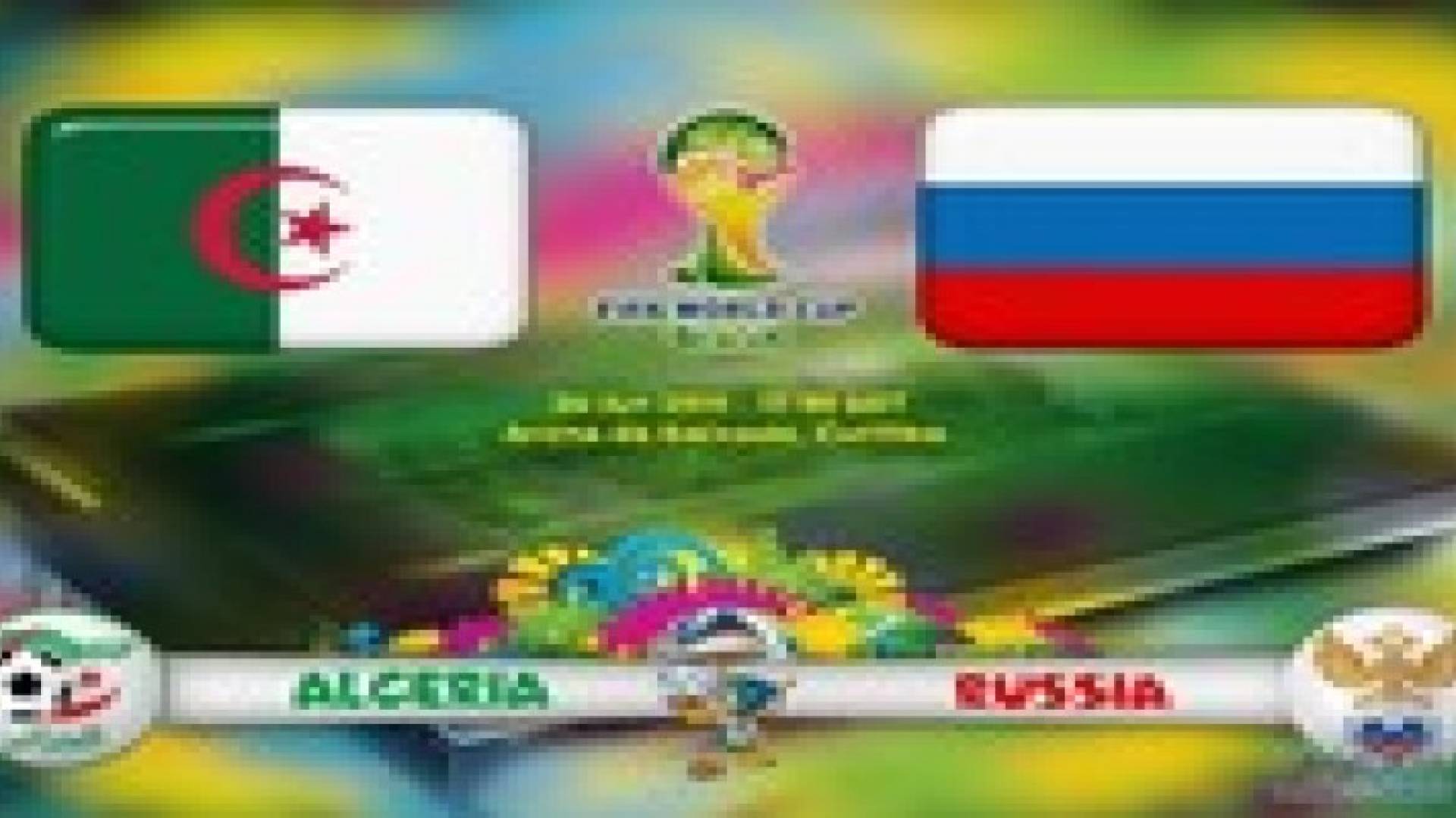 التشكيلة الرسمية لمنتخبي الجزائر وروسيا