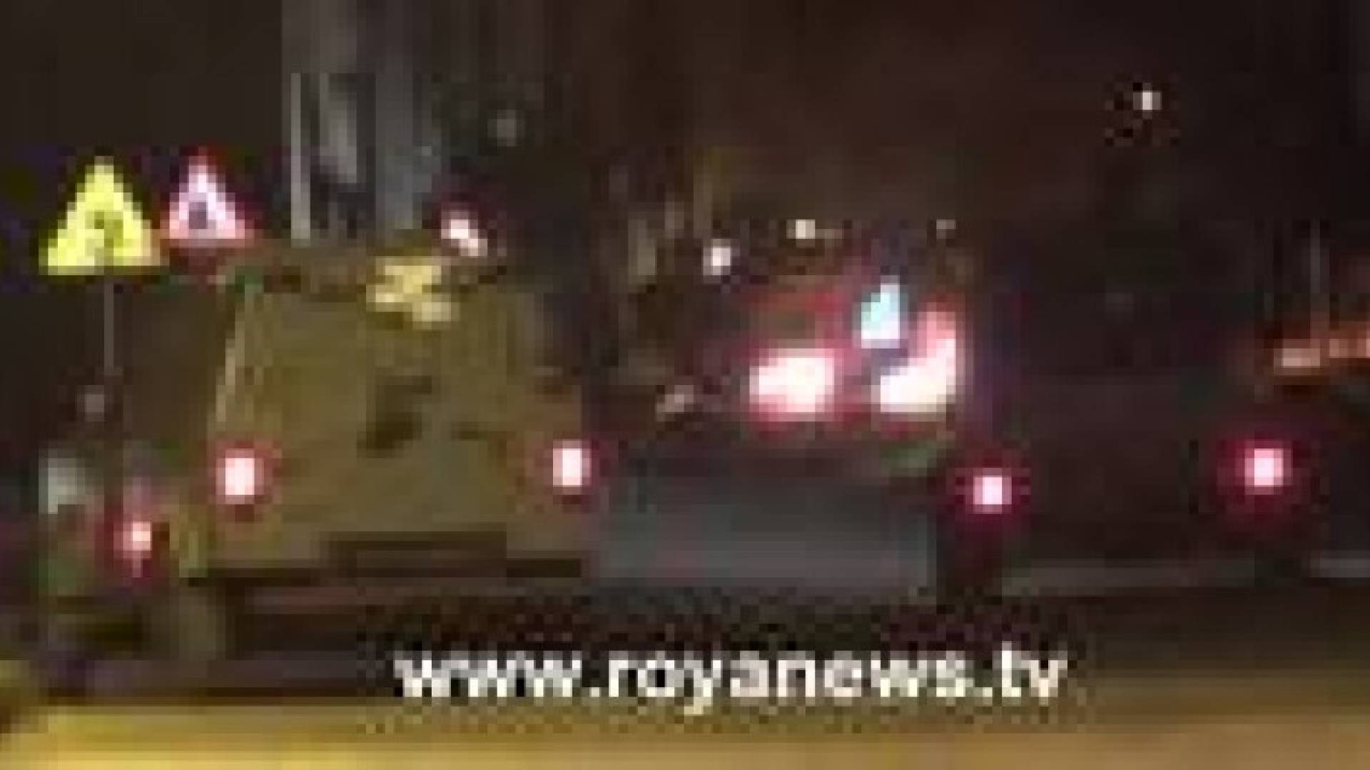 رؤيا تنشر صور اشتباكات واحداث معان