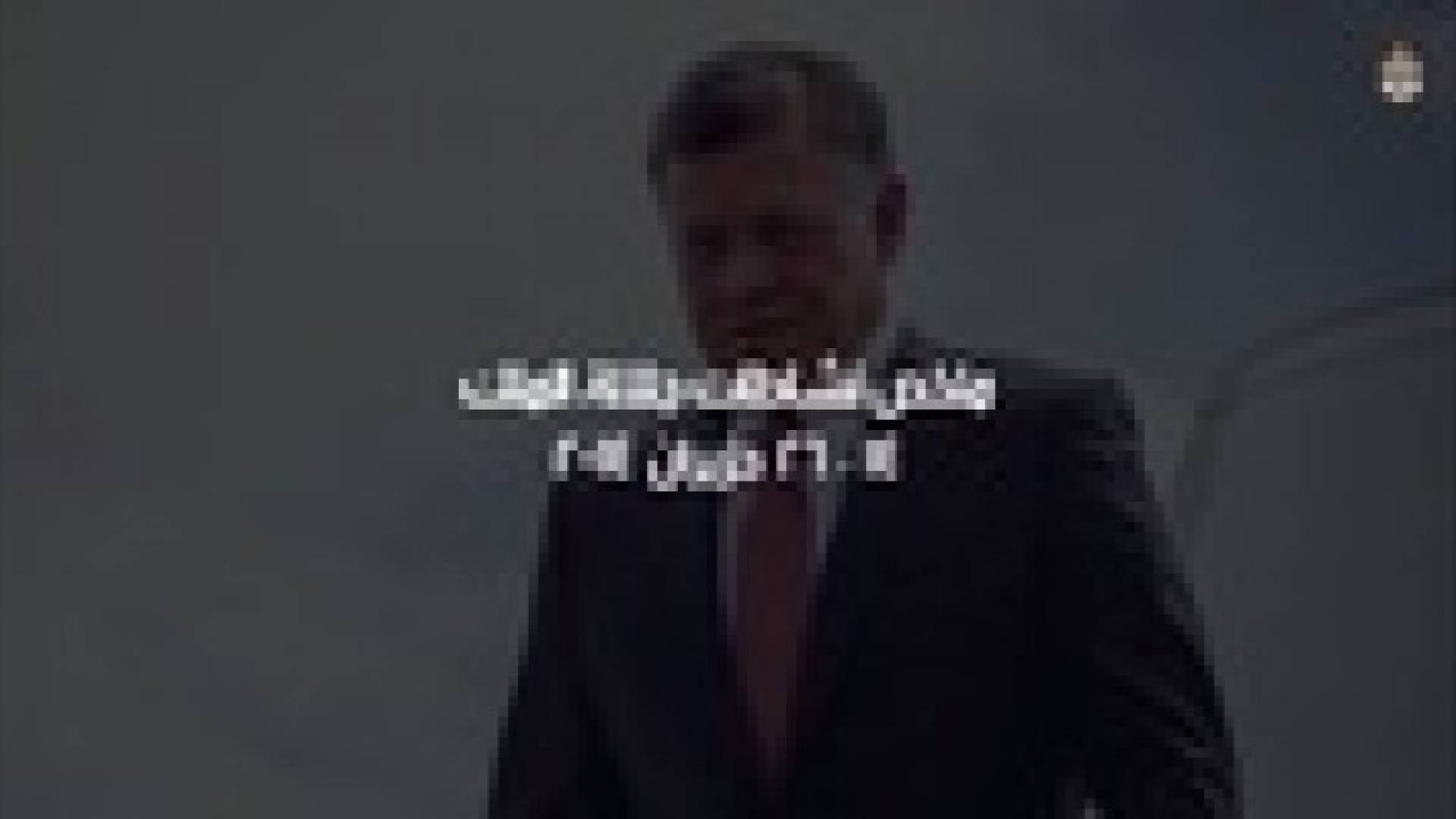 ملخص نشاطات الملك .. فيديو