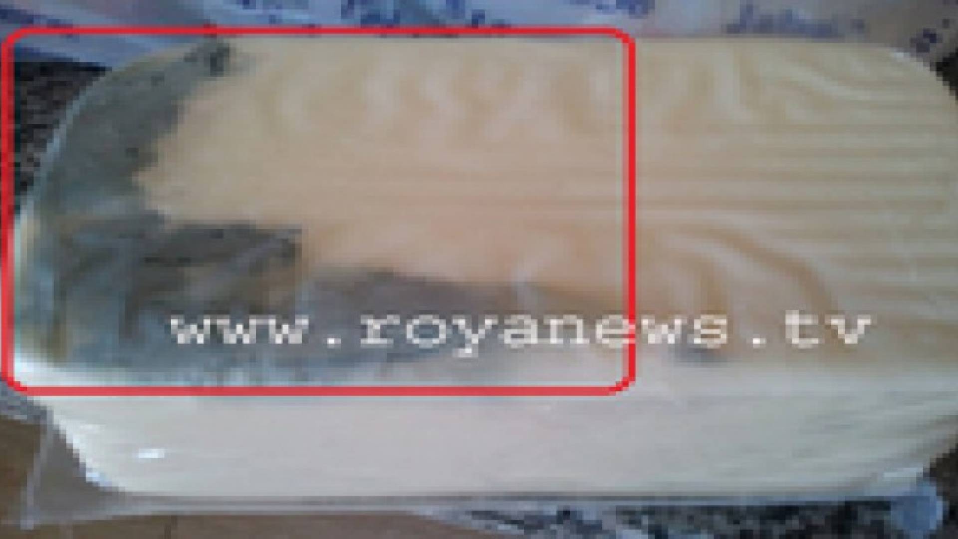 مجددا : جبنة " عفنة " تباع في احد مولات عمان .. صورة