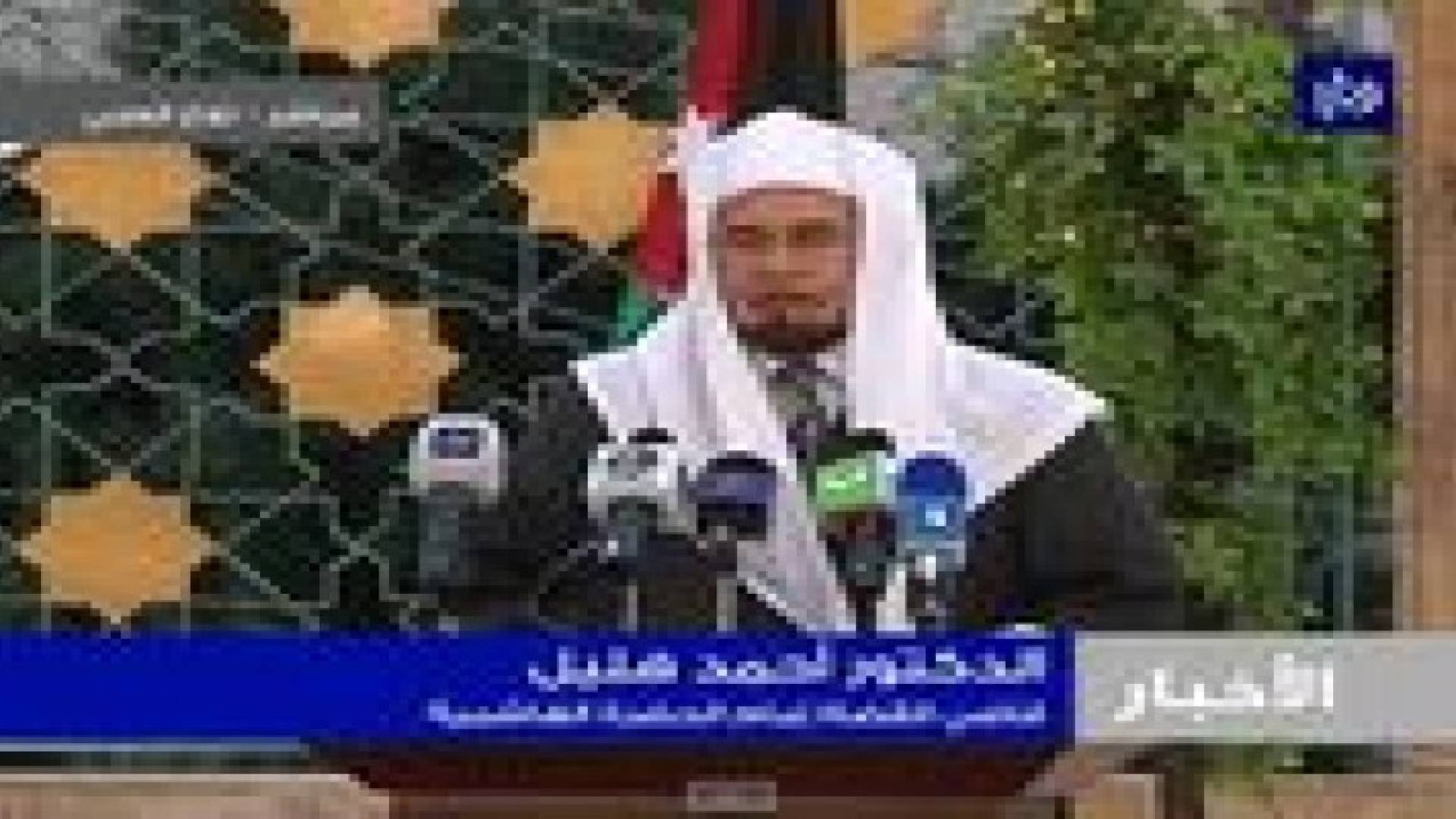 الأحد أول أيام شهر رمضان