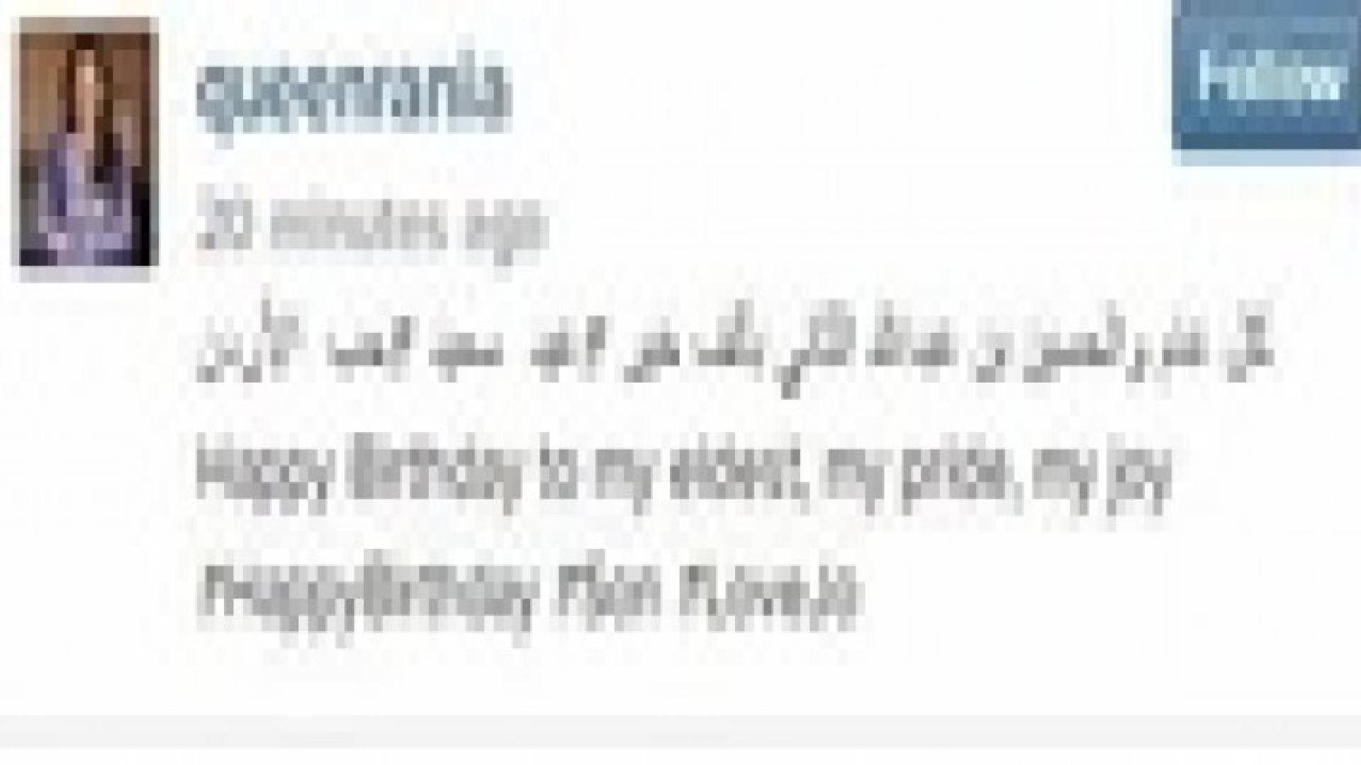 الملكة تهنئ ولي العهد بعيد ميلاده العشرين