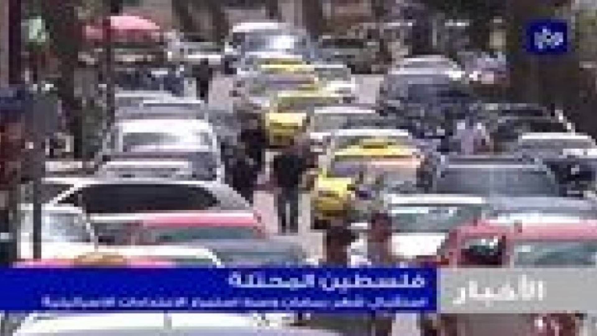 فلسطين المحتلة تستقبل شهر رمضان وسط استمرار الإعتداءات الإسرائيلية