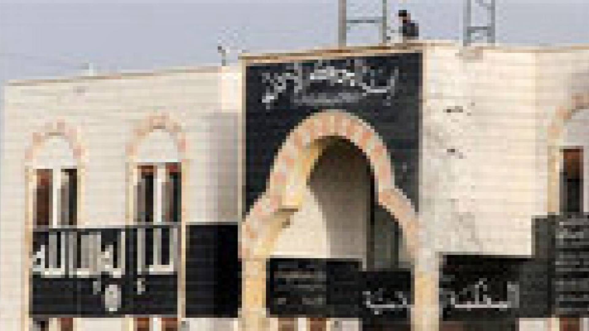داعش تقيم  "دولة الخلافة الإسلامية" على الحدود العراقية السورية