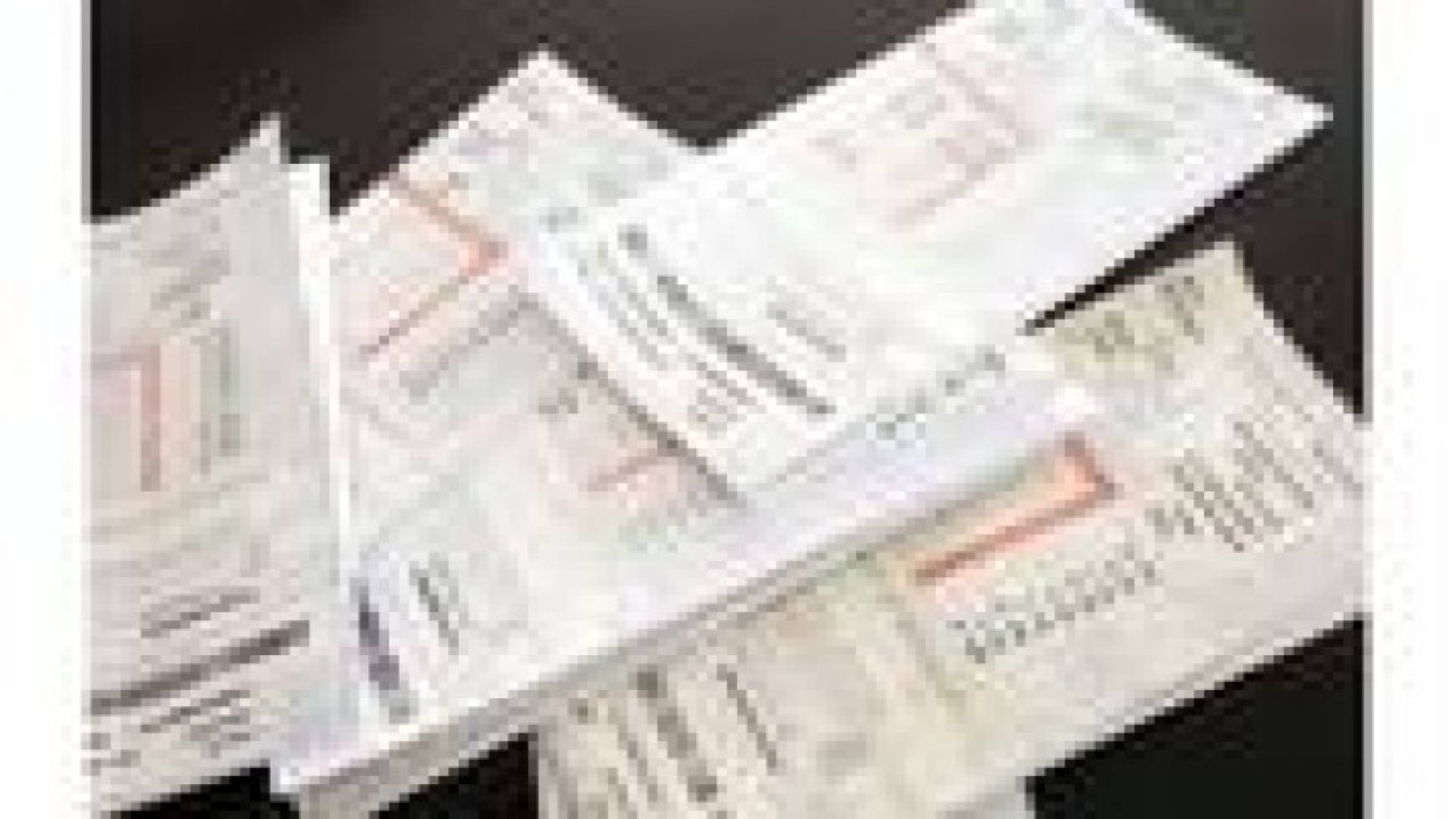 الكهرباء تصدر فواتير الشهرين الماضيين معا