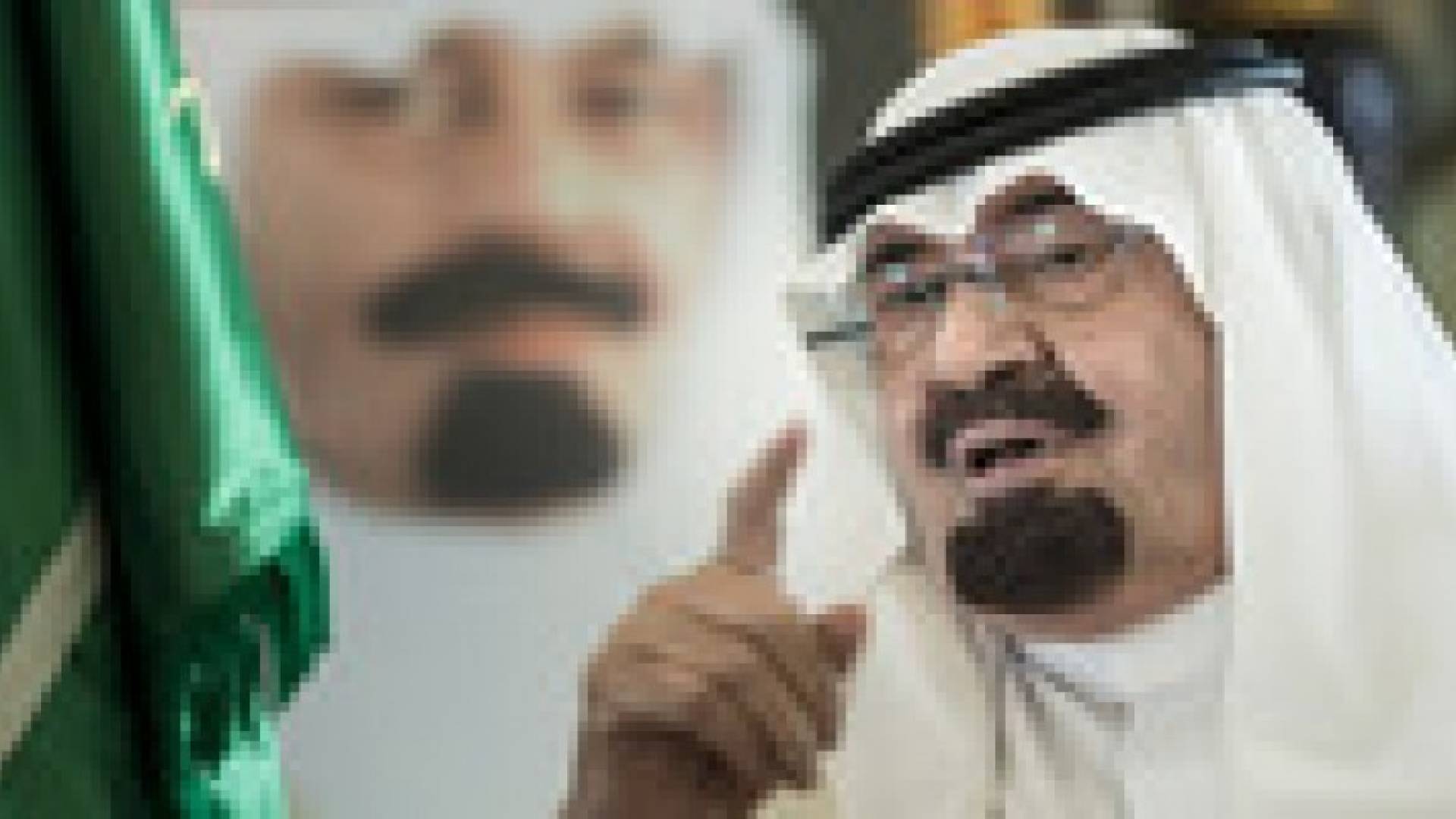 السعودية تقدم نصف مليار دولار لمساعدة الشعب العراقي