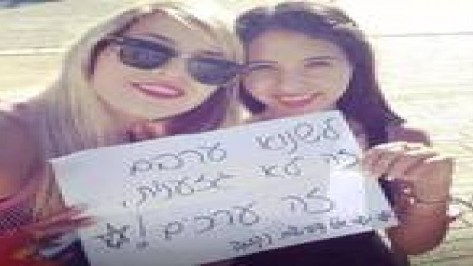 إسرائيليون يغرقون مواقع التواصل الاجتماعي بدعوات لإبادة العرب والانتقام منهم