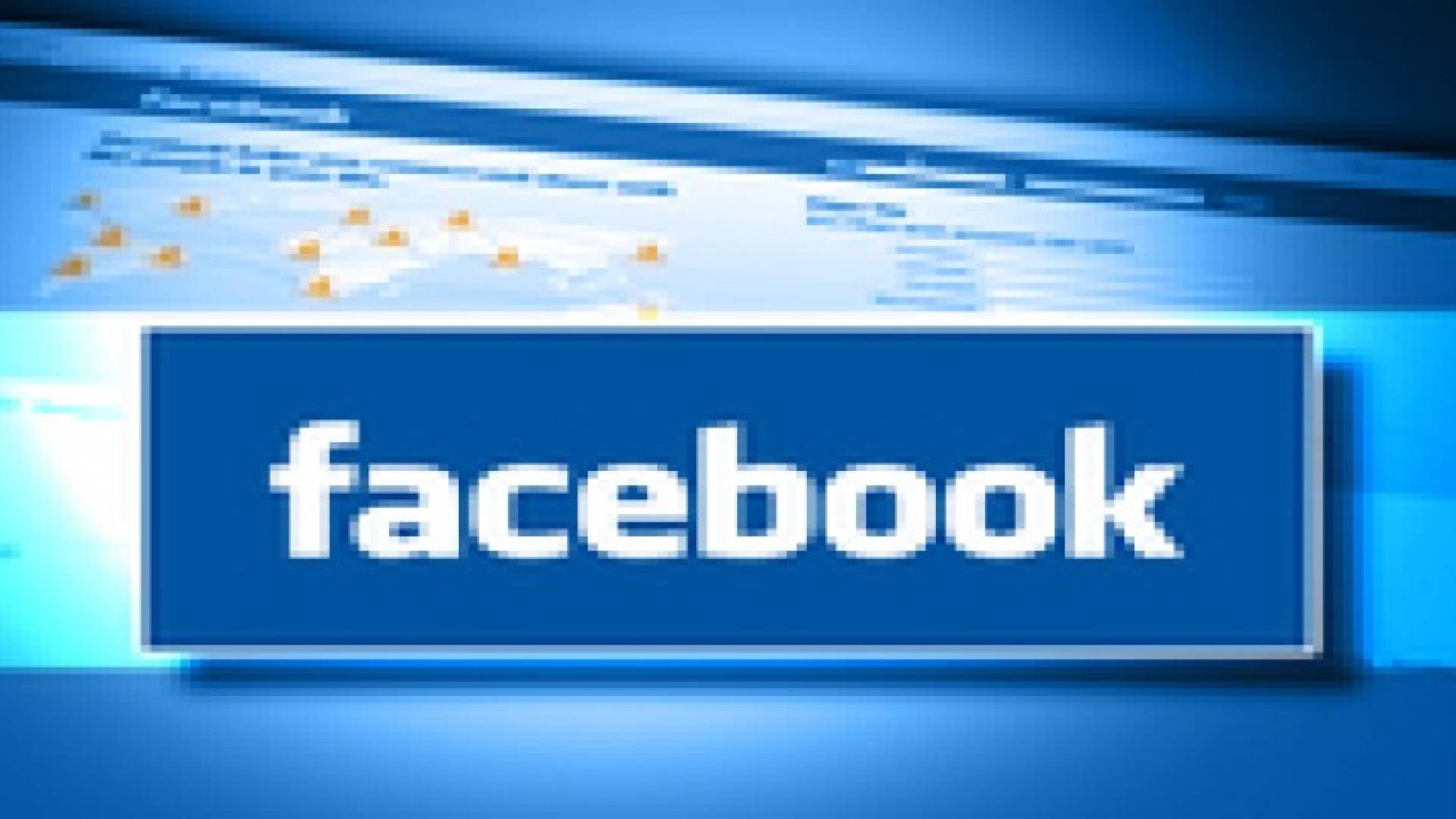 " فيسبوك " يتحكم بمشاعر الناس