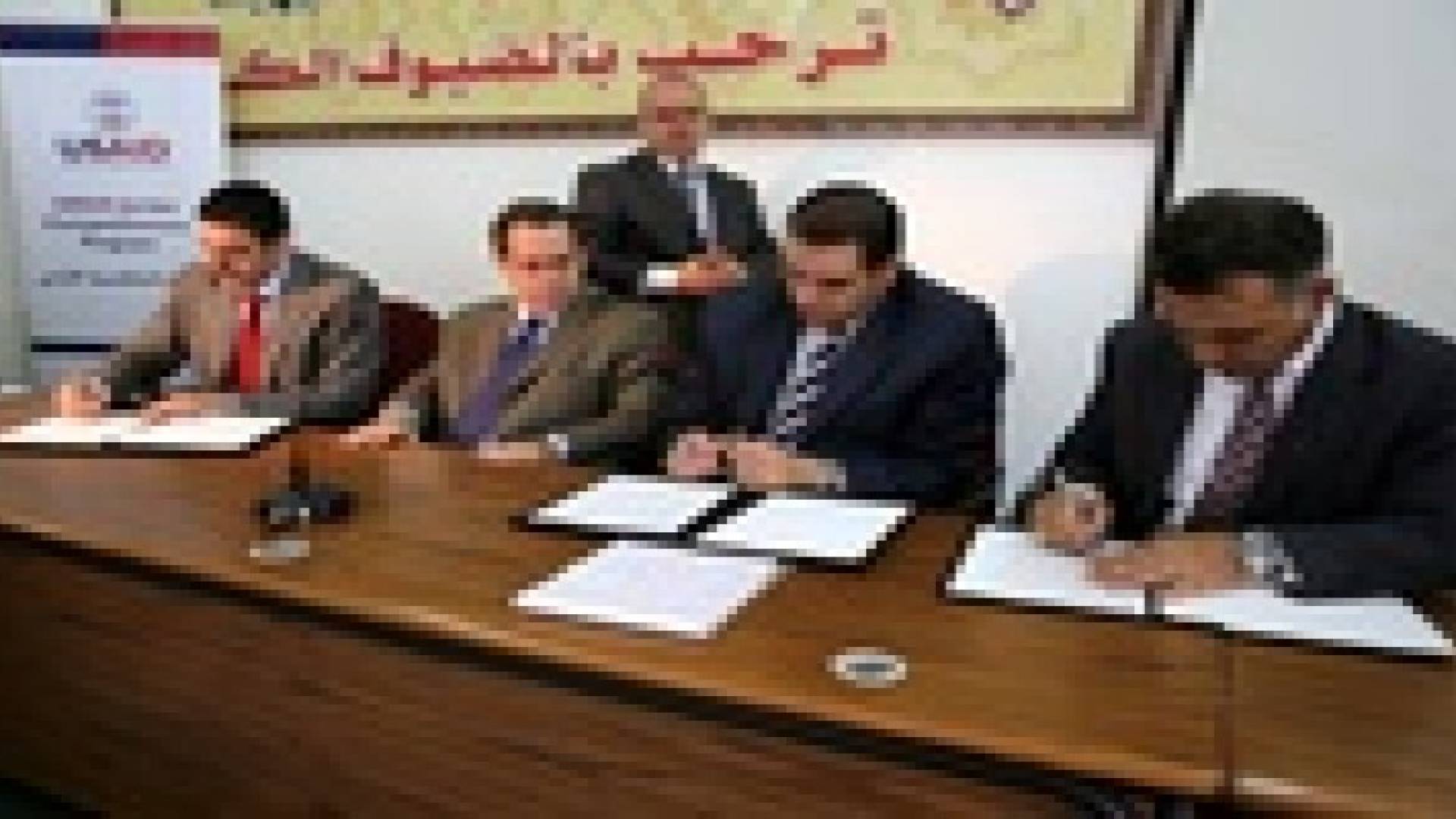 مذكرة تفاهم أردنية أمريكية لتطوير قطاع الطاقة النظيفة